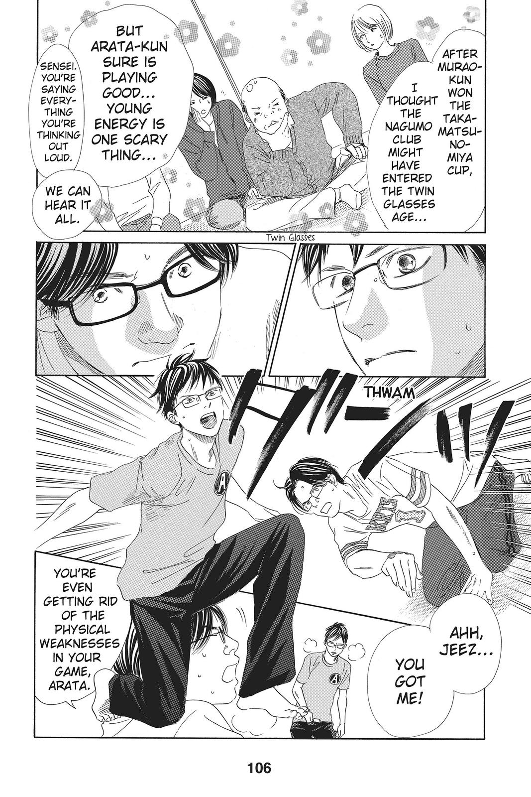 Chihayafuru Chapter 137 Page 2