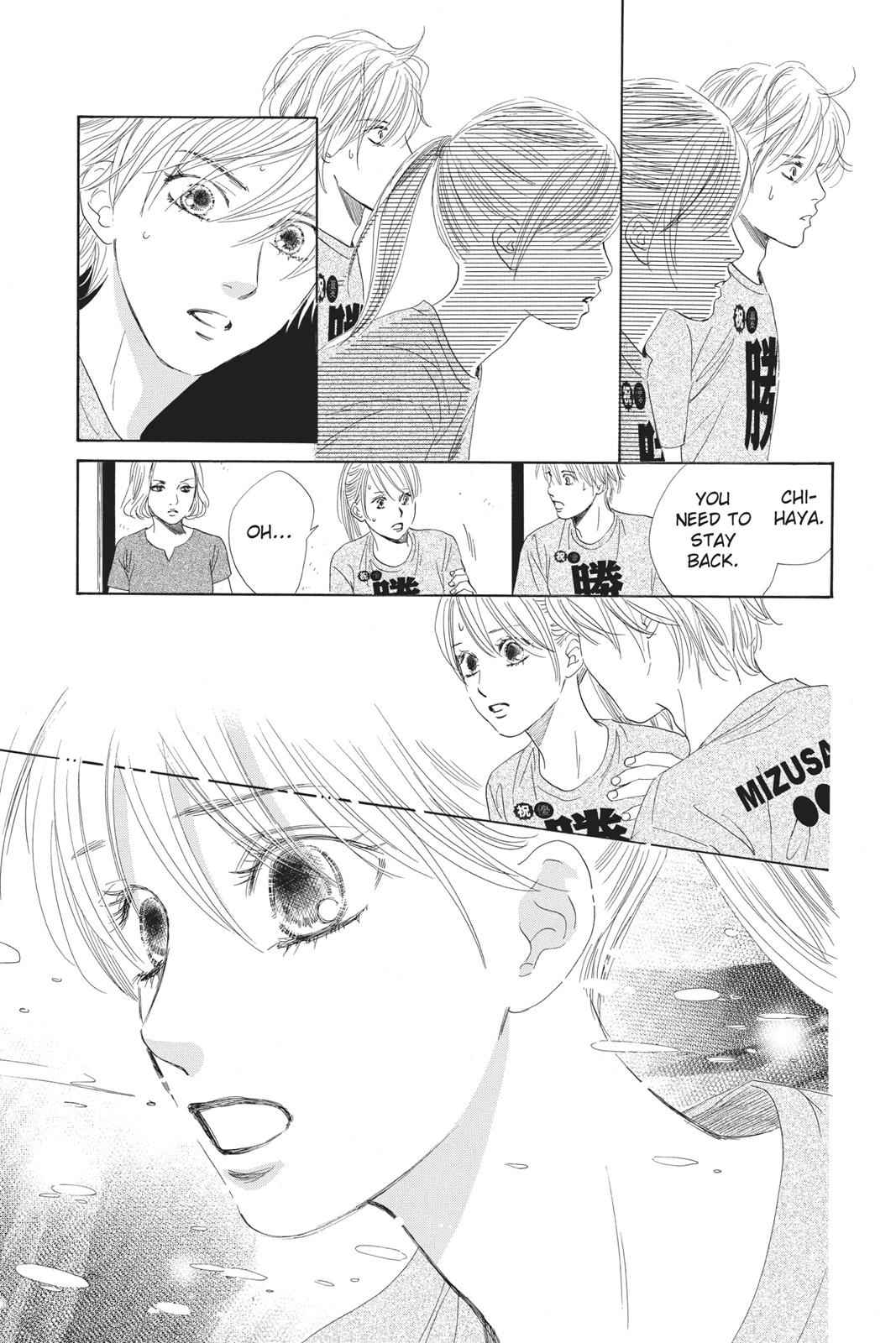 Chihayafuru Chapter 91 Page 3