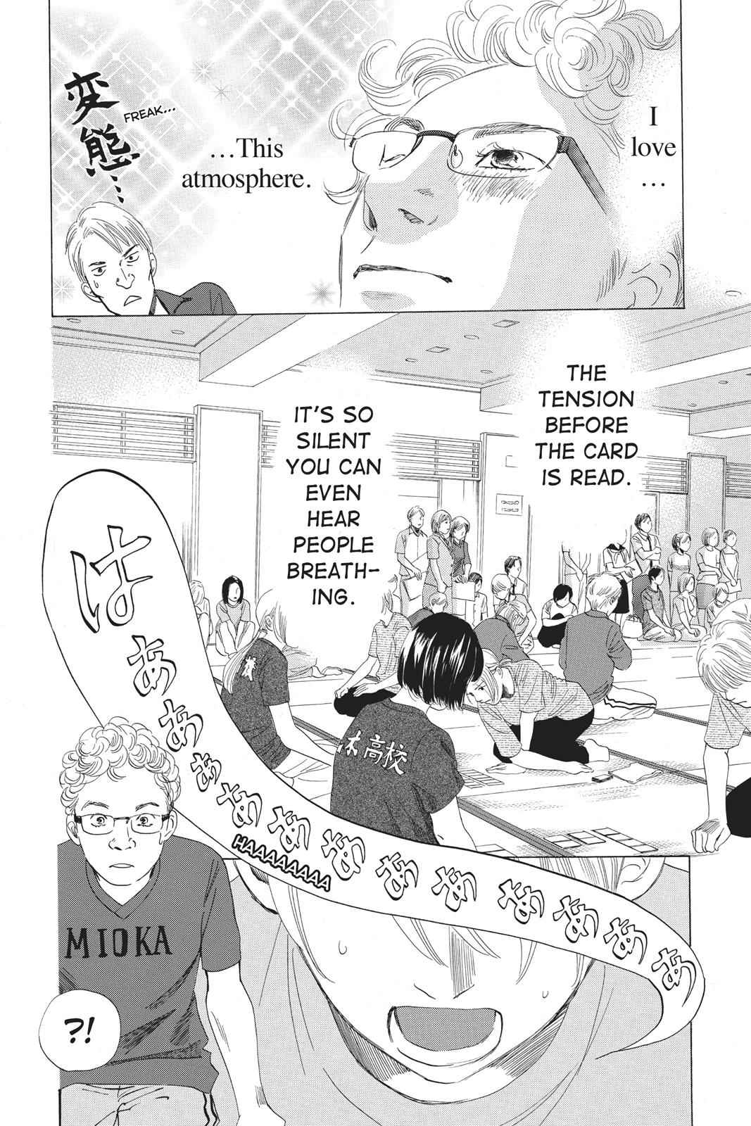 Chihayafuru Chapter 68 Page 6