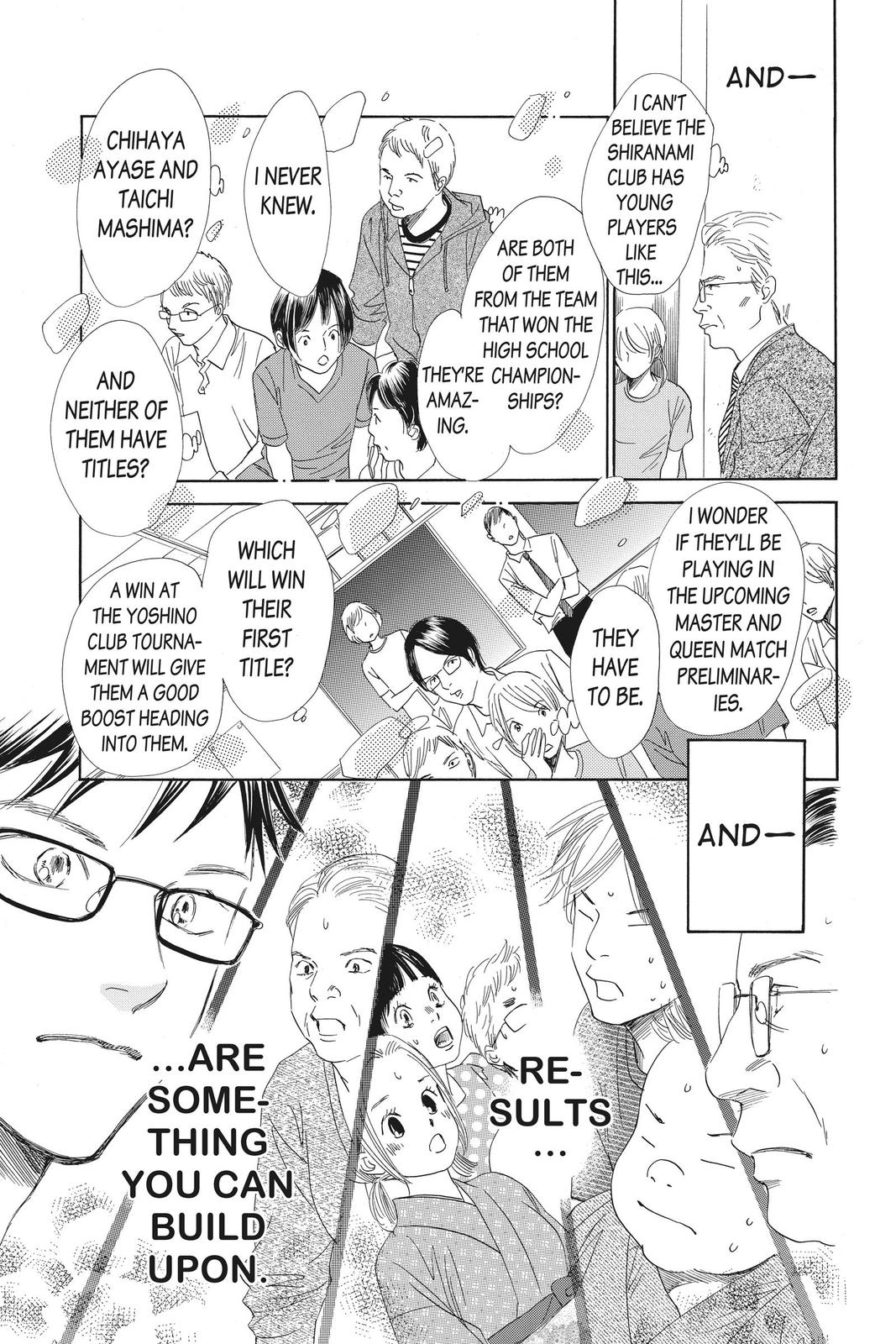 Chihayafuru Chapter 105 Page 3
