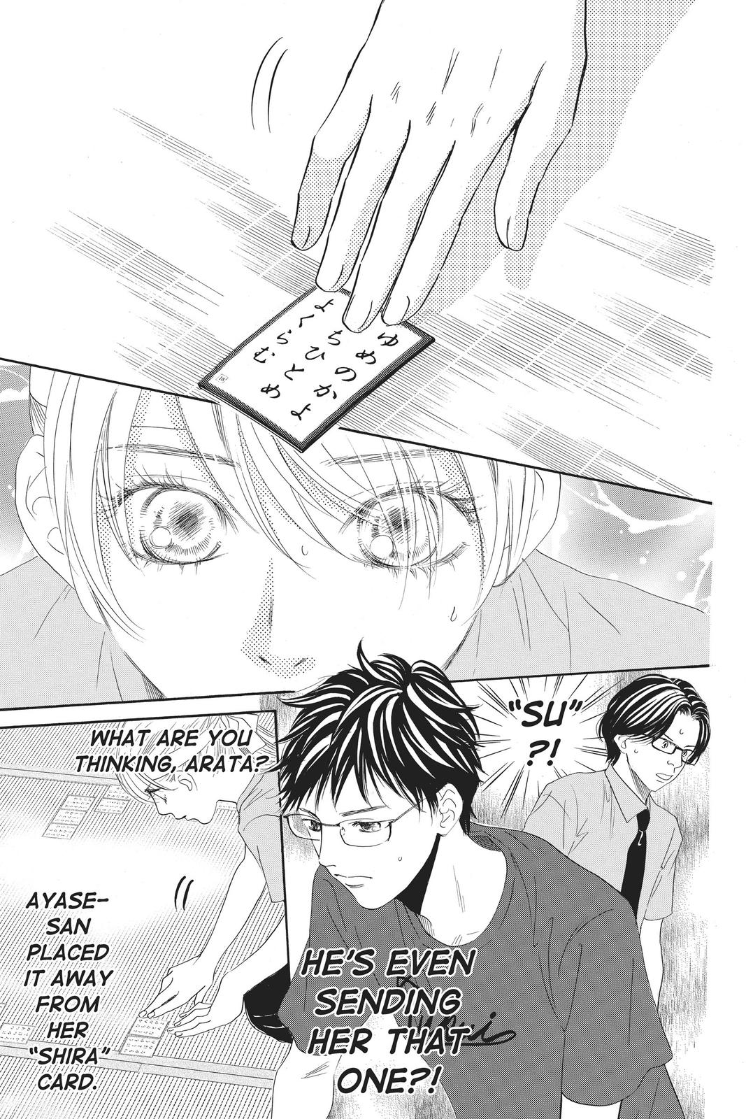 Chihayafuru Chapter 163 Page 12