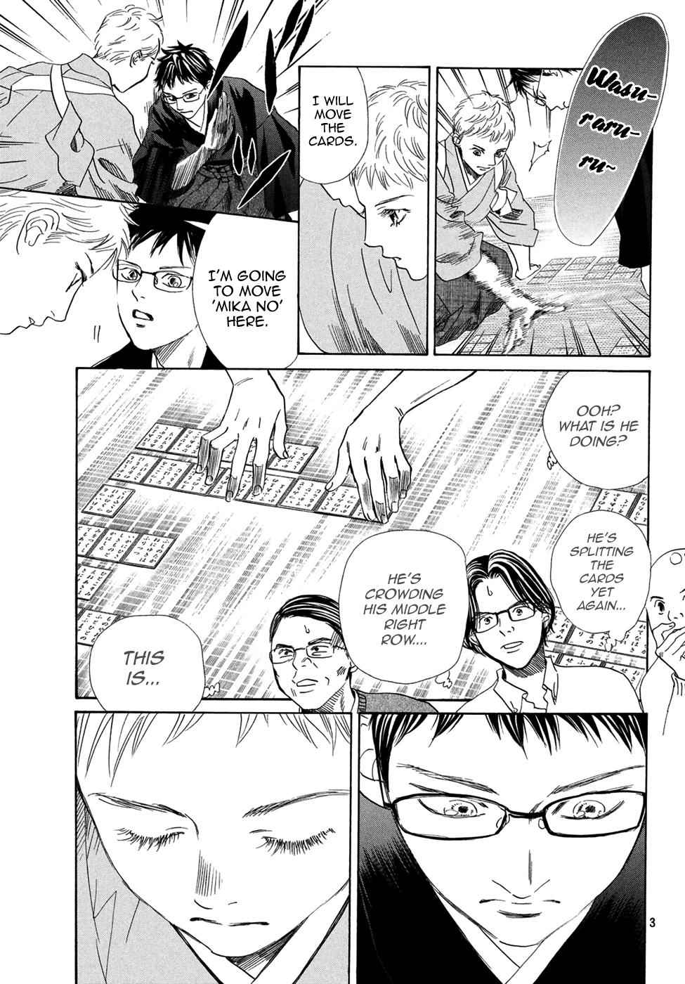 Chihayafuru Chapter 196 Page 3