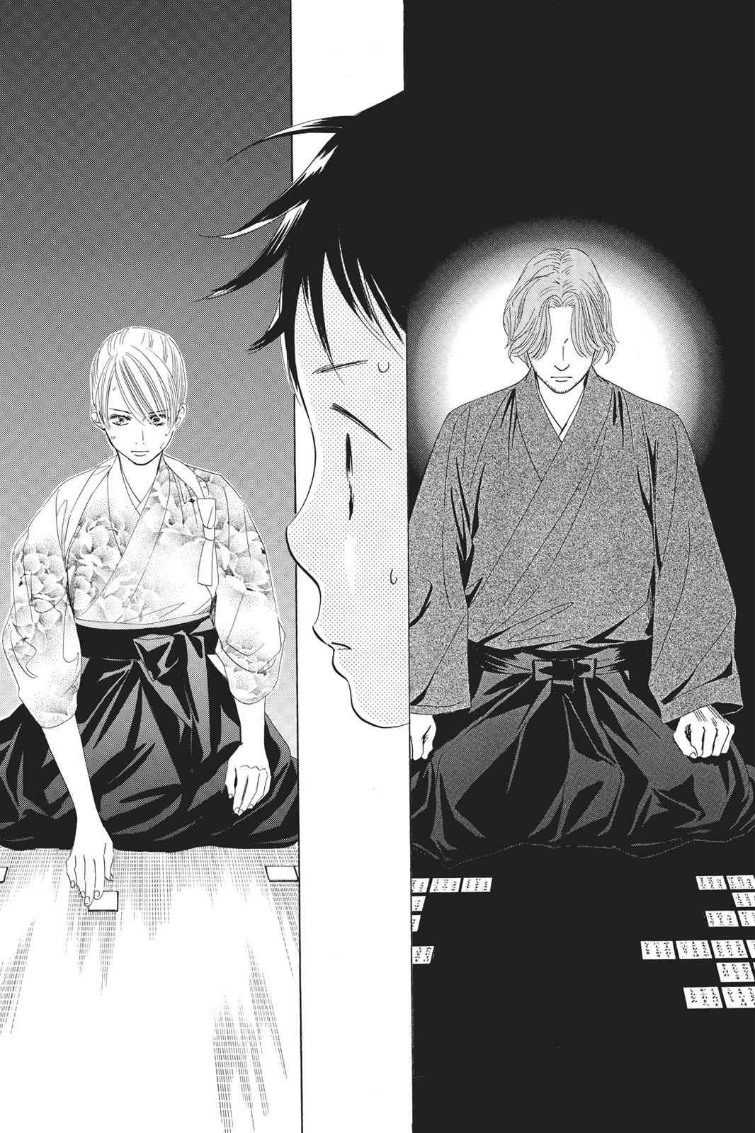 Chihayafuru Chapter 60 Page 11