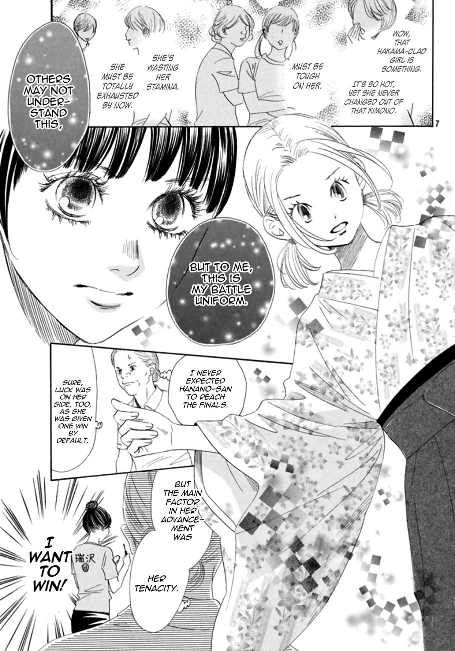 Chihayafuru Chapter 170 Page 6