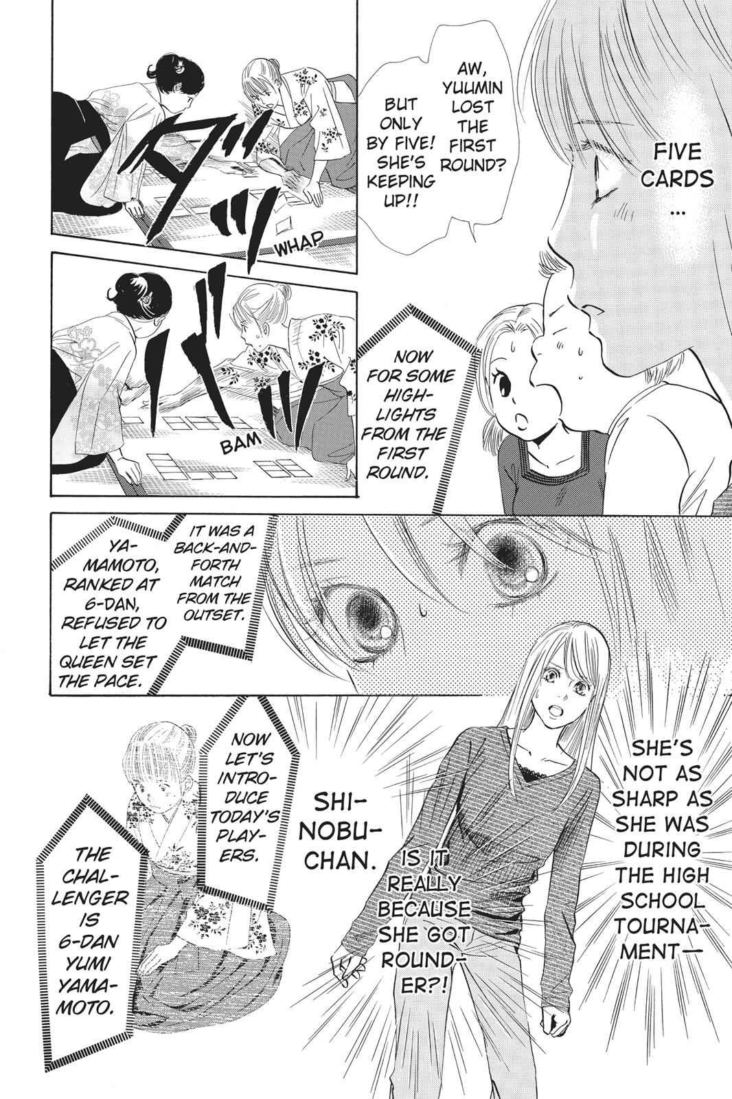Chihayafuru Chapter 46 Page 4
