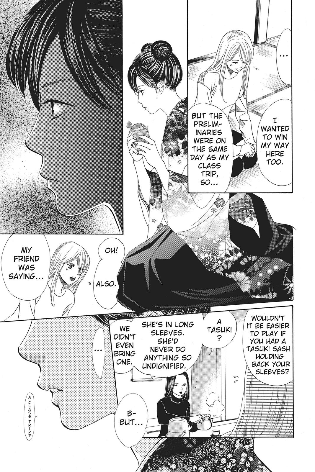 Chihayafuru Chapter 126 Page 13