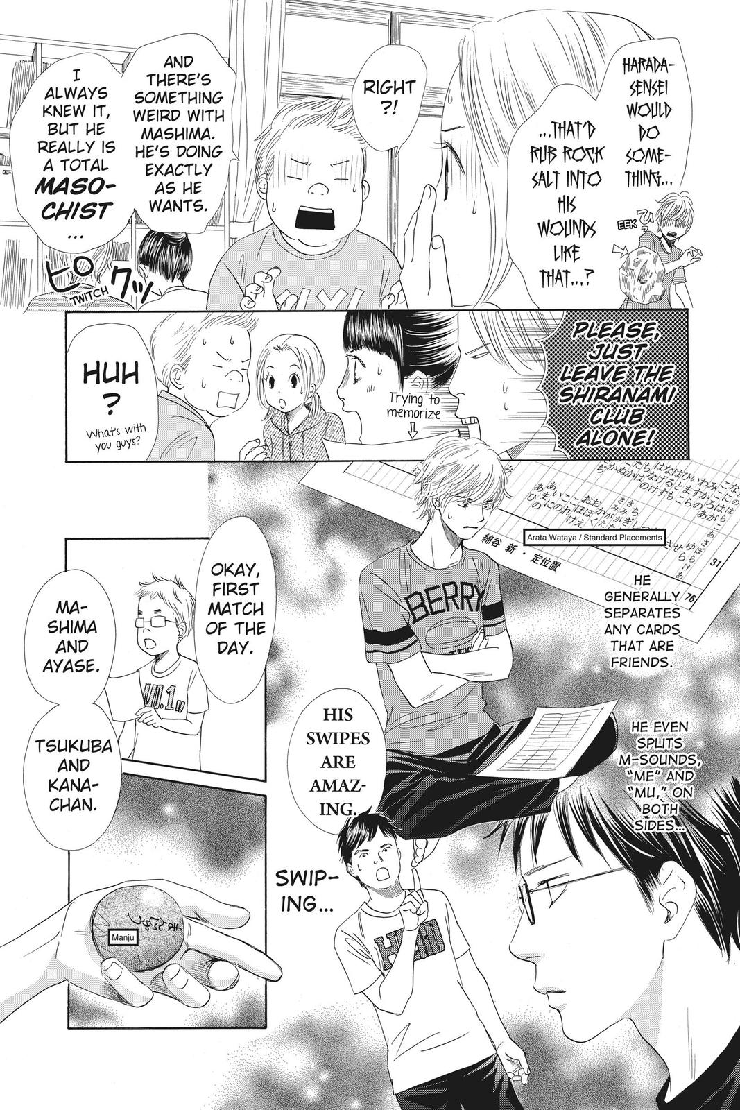 Chihayafuru Chapter 113 Page 13