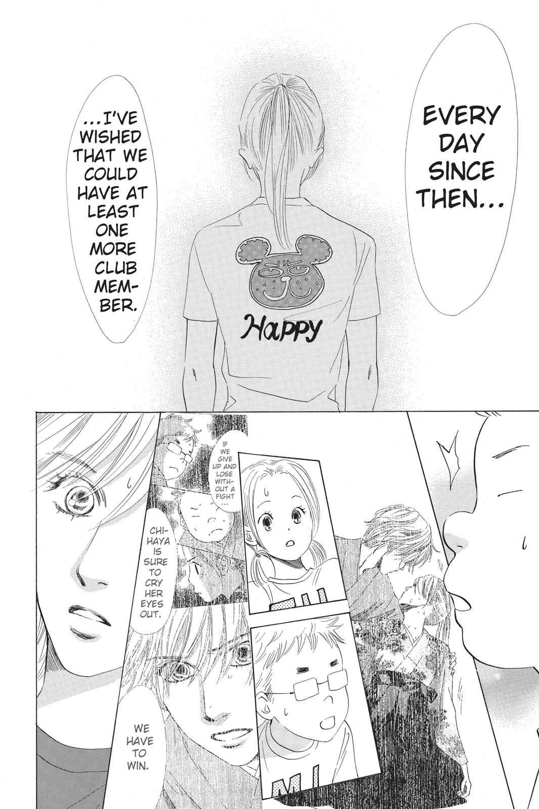 Chihayafuru Chapter 53 Page 14