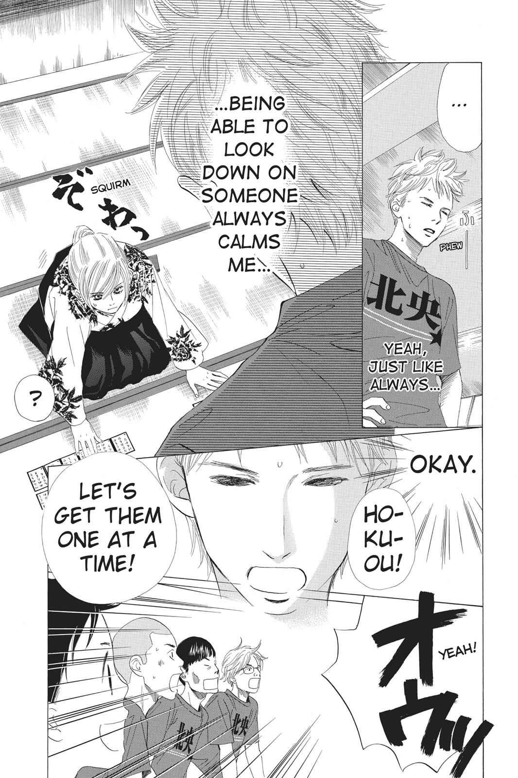 Chihayafuru Chapter 17 Page 11
