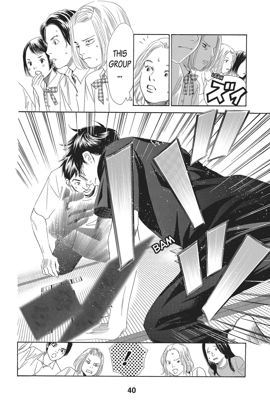 Chihayafuru Chapter 100 Page 4