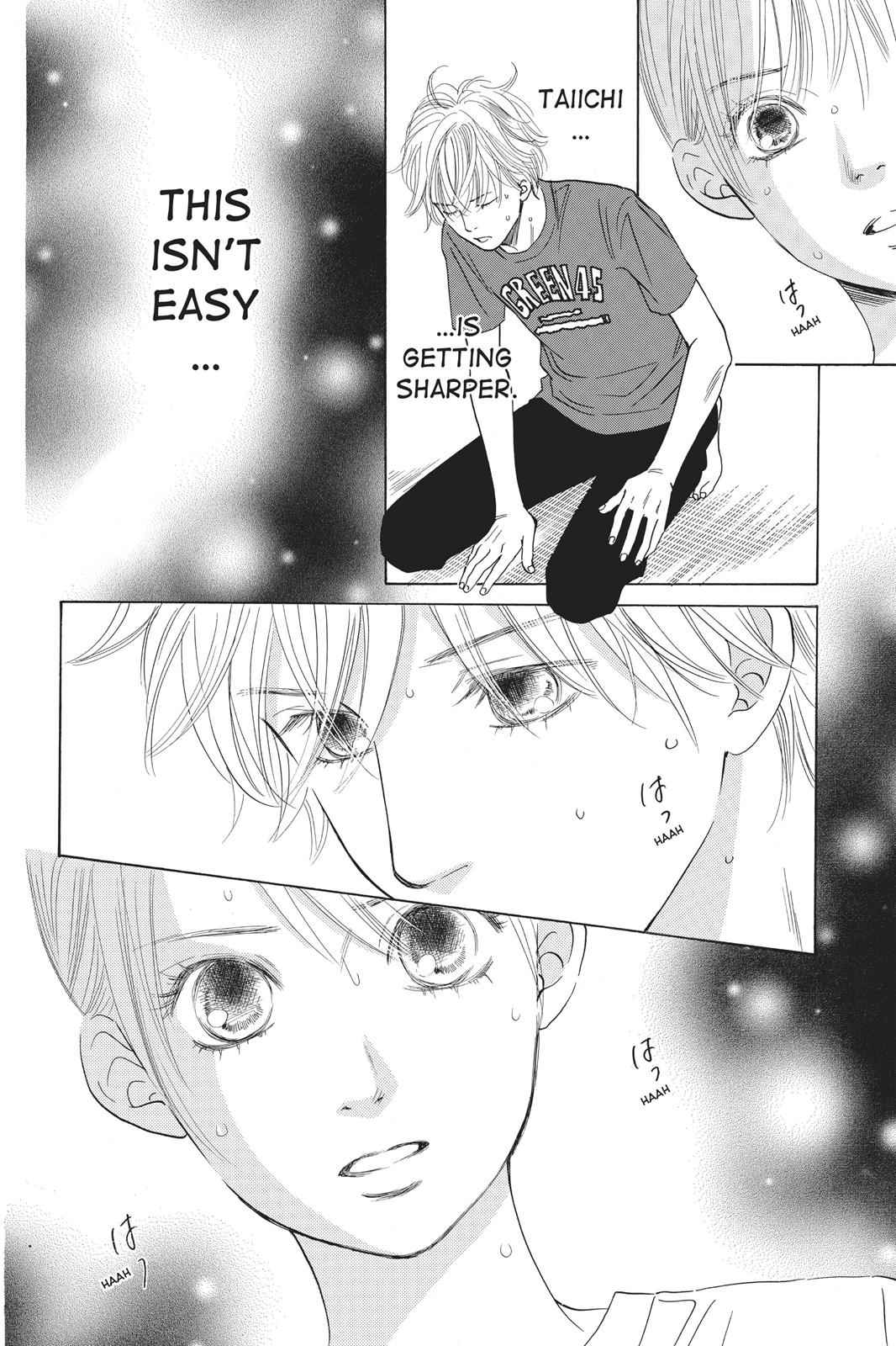 Chihayafuru Chapter 45 Page 4