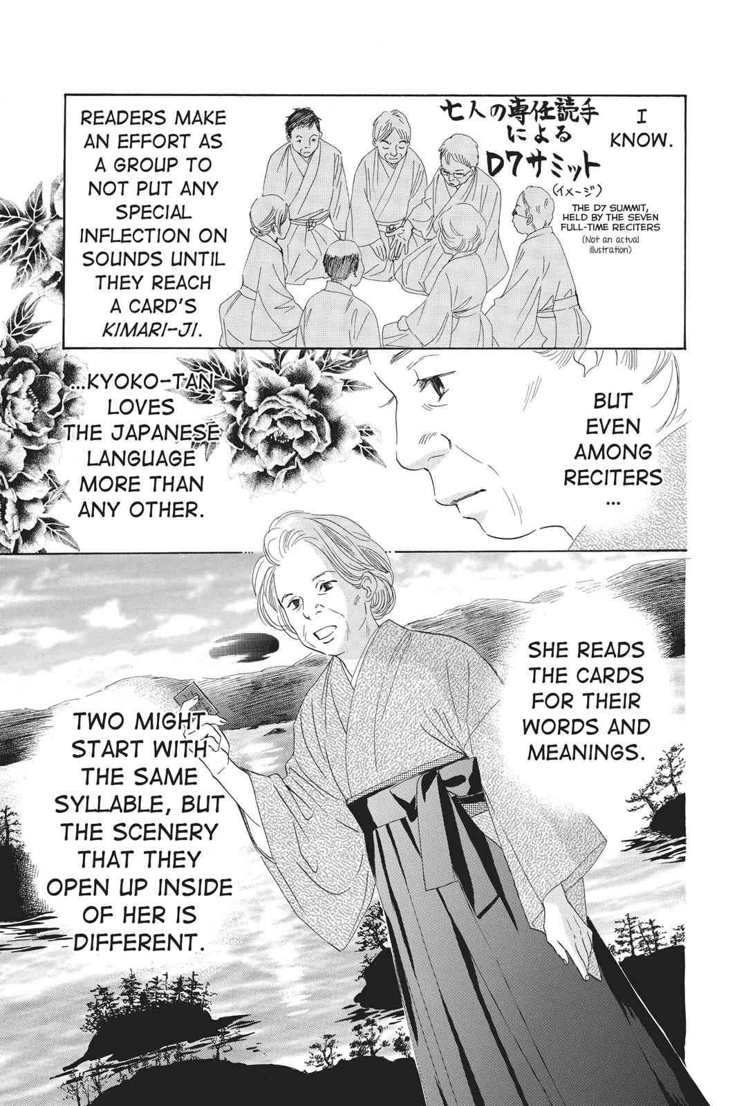 Chihayafuru Chapter 48 Page 11