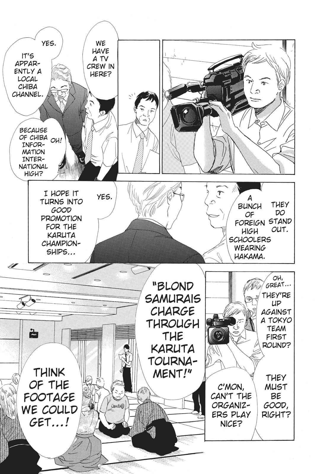 Chihayafuru Chapter 65 Page 11