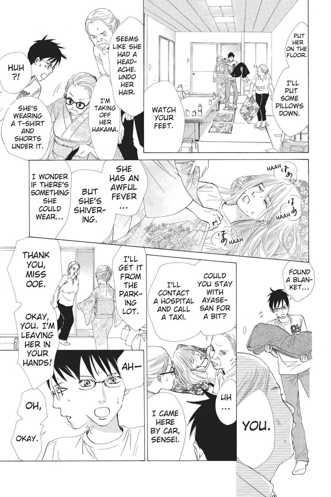 Chihayafuru Chapter 23 Page 10