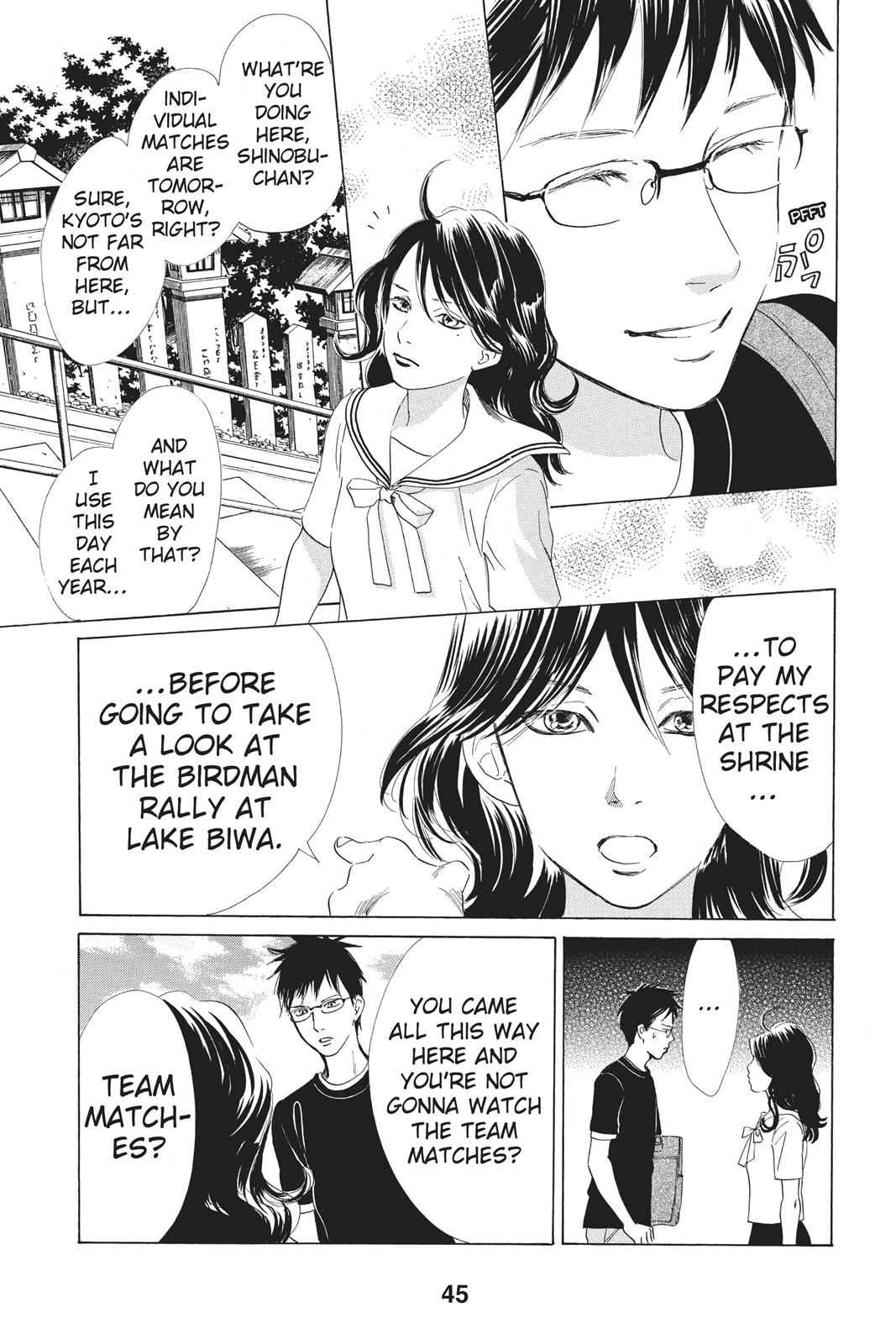 Chihayafuru Chapter 65 Page 7