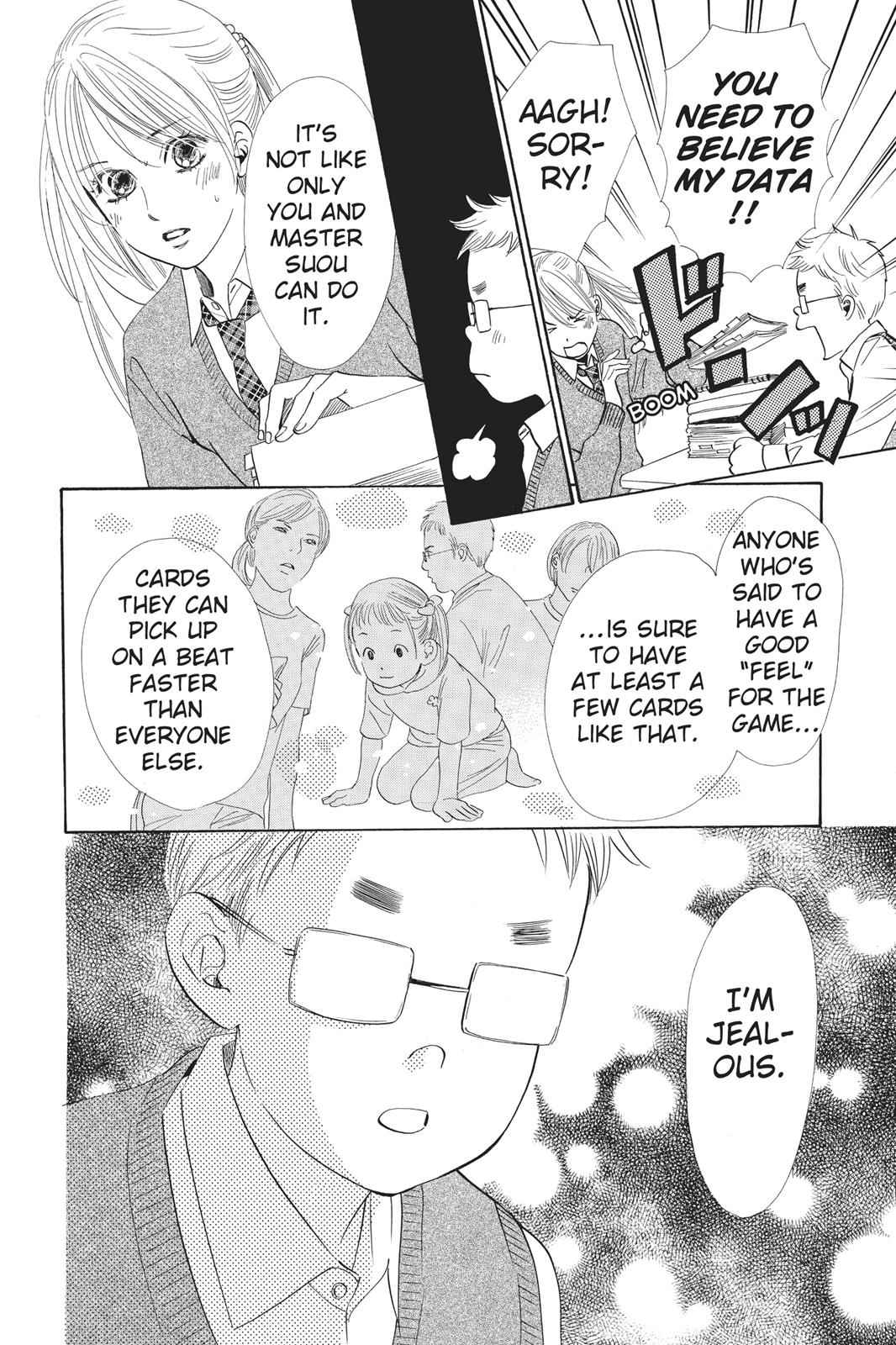 Chihayafuru Chapter 49 Page 4