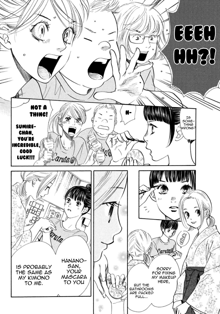 Chihayafuru Chapter 170 Page 5