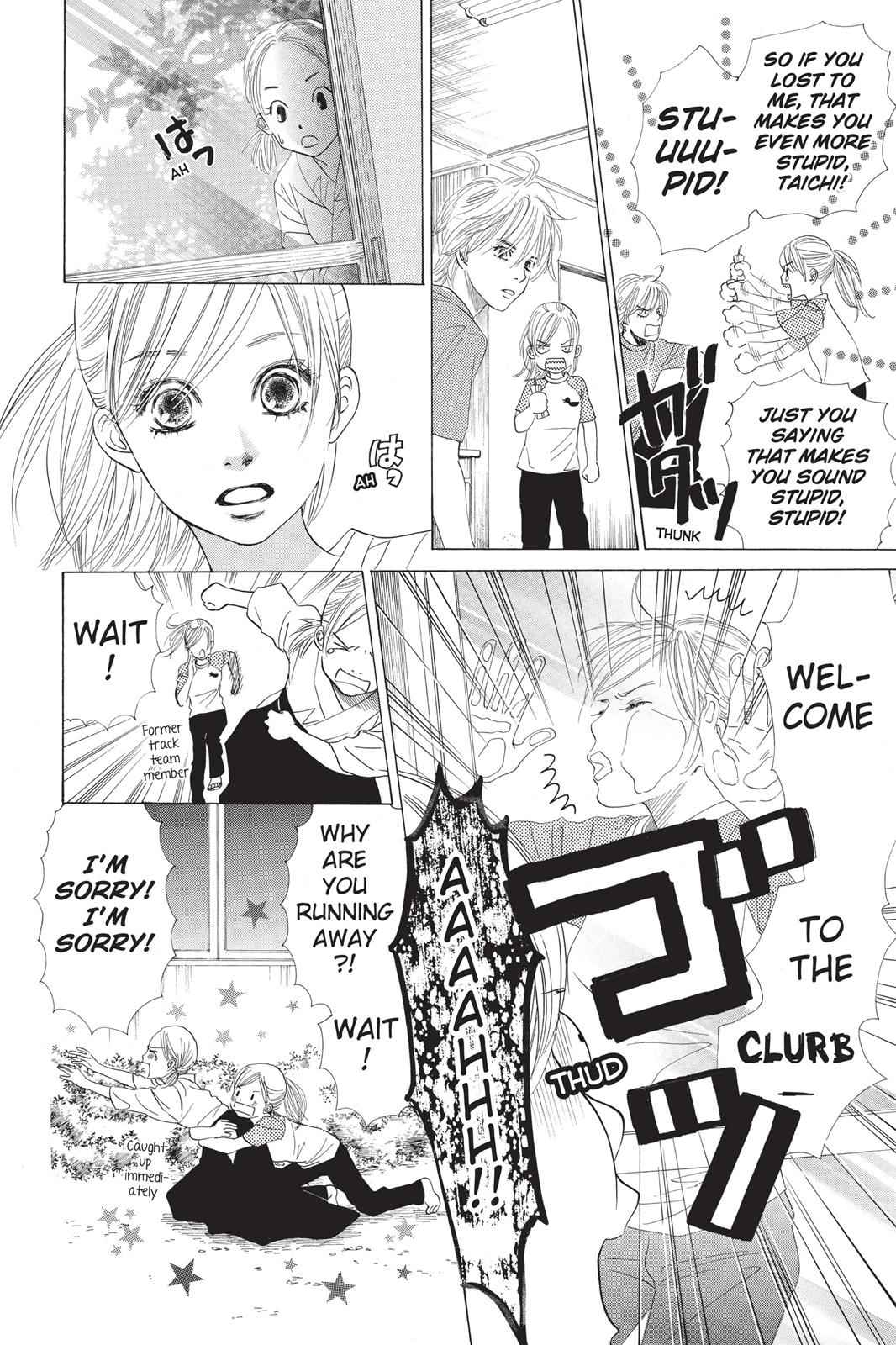 Chihayafuru Chapter 11 Page 12
