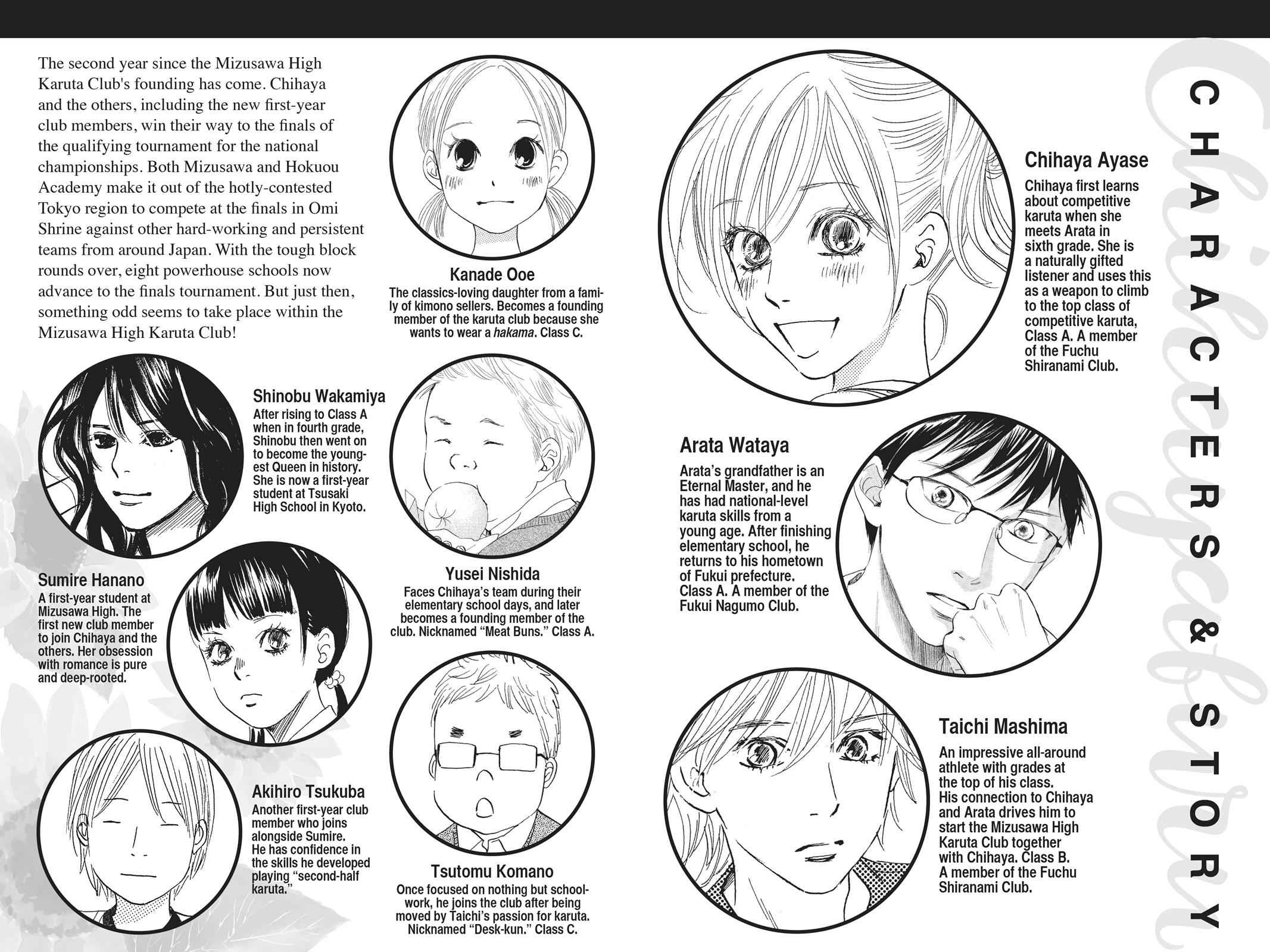 Chihayafuru Chapter 69 Page 3
