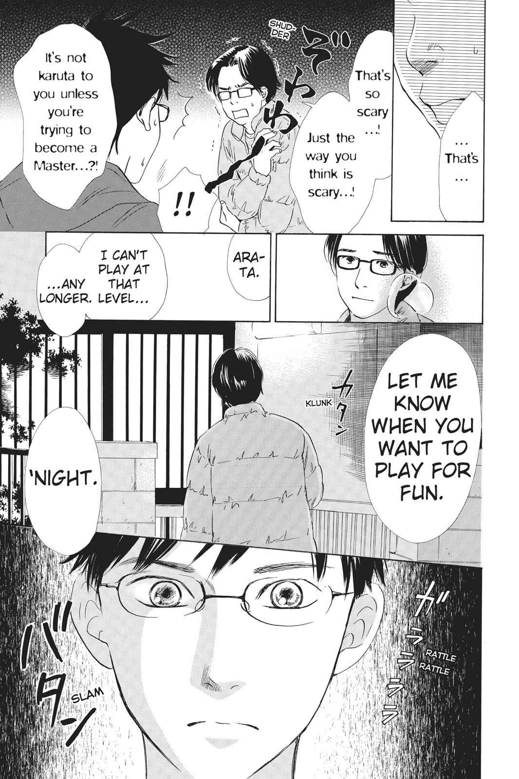 Chihayafuru Chapter 44 Page 15