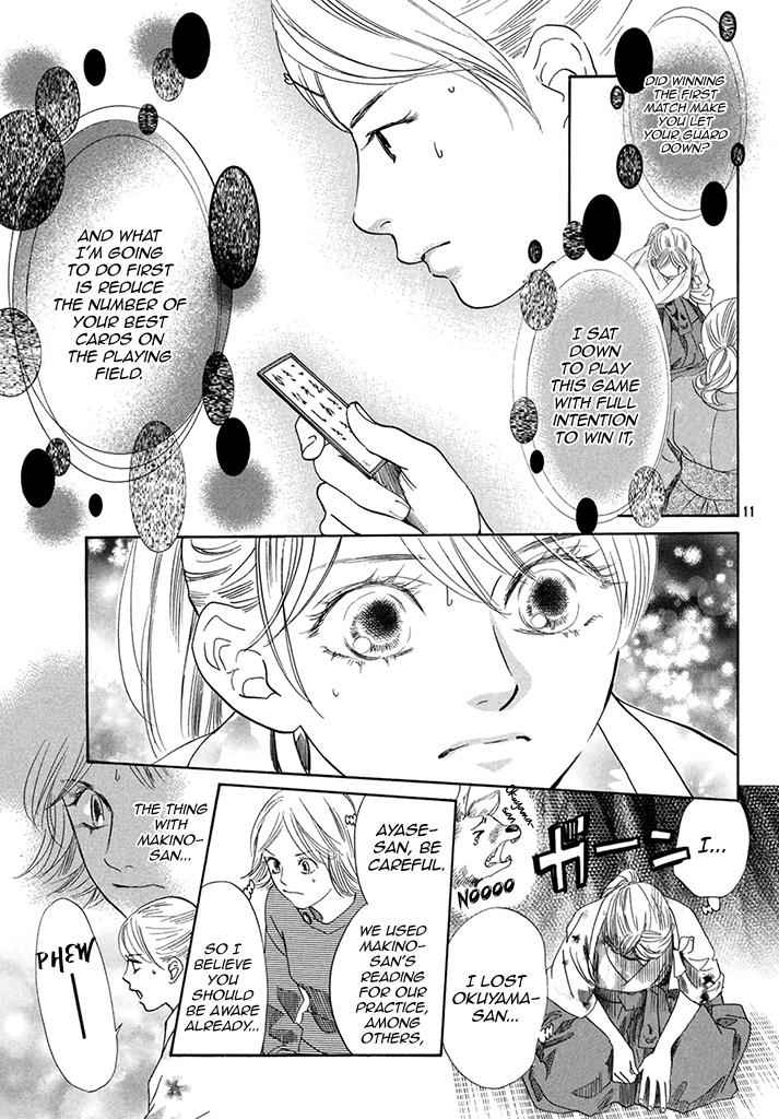 Chihayafuru Chapter 198 Page 11