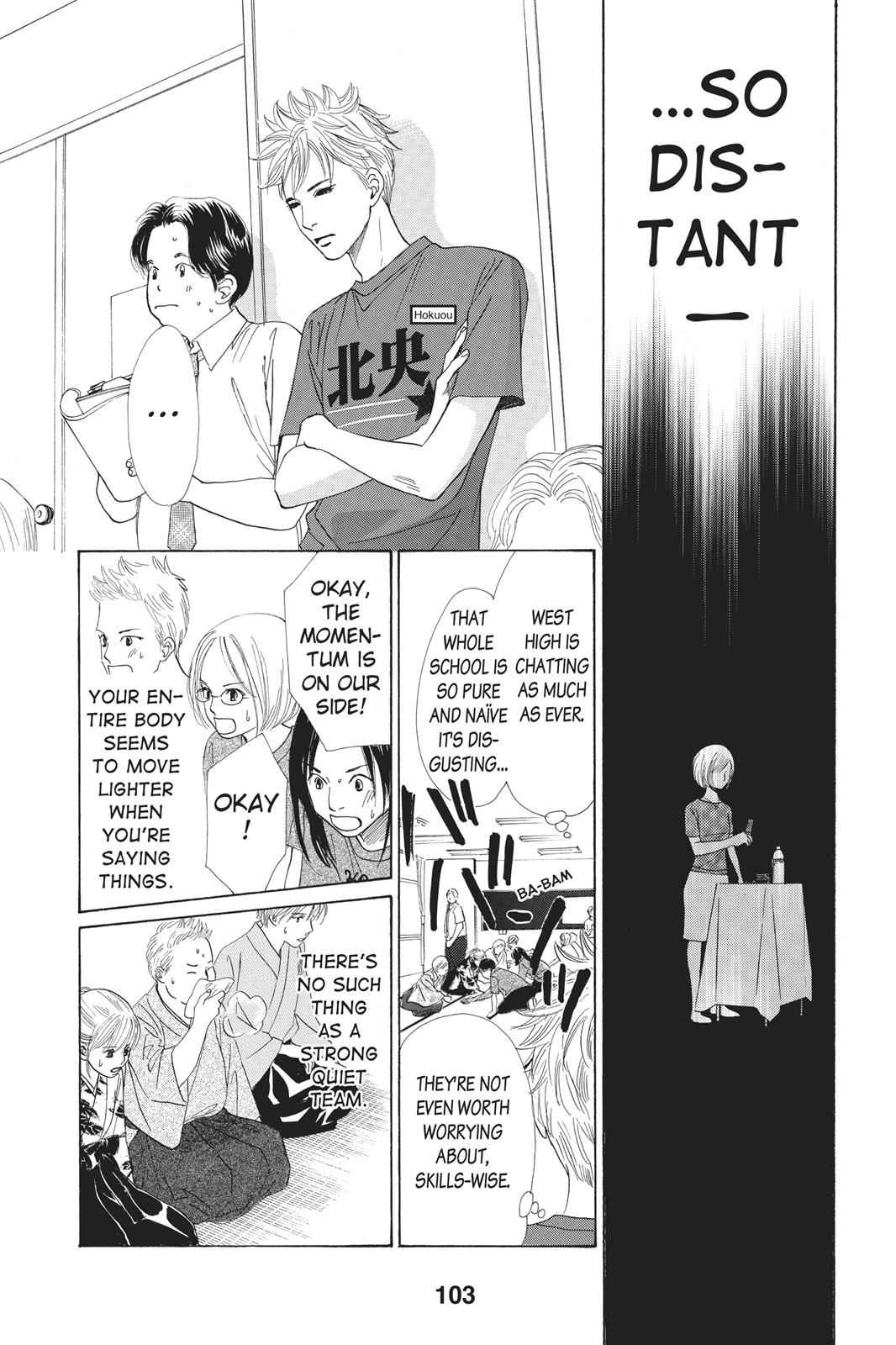 Chihayafuru Chapter 15 Page 9
