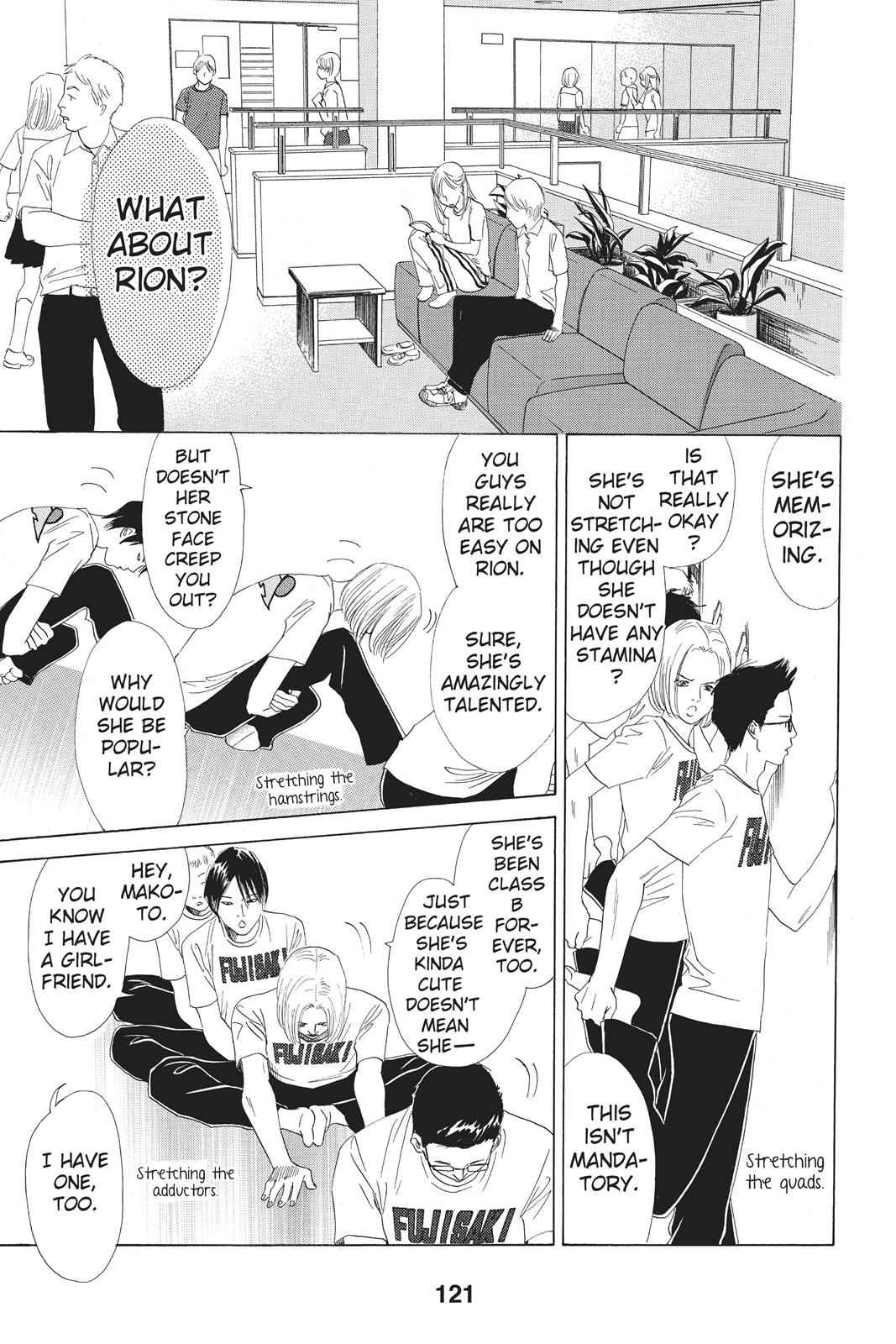 Chihayafuru Chapter 77 Page 15