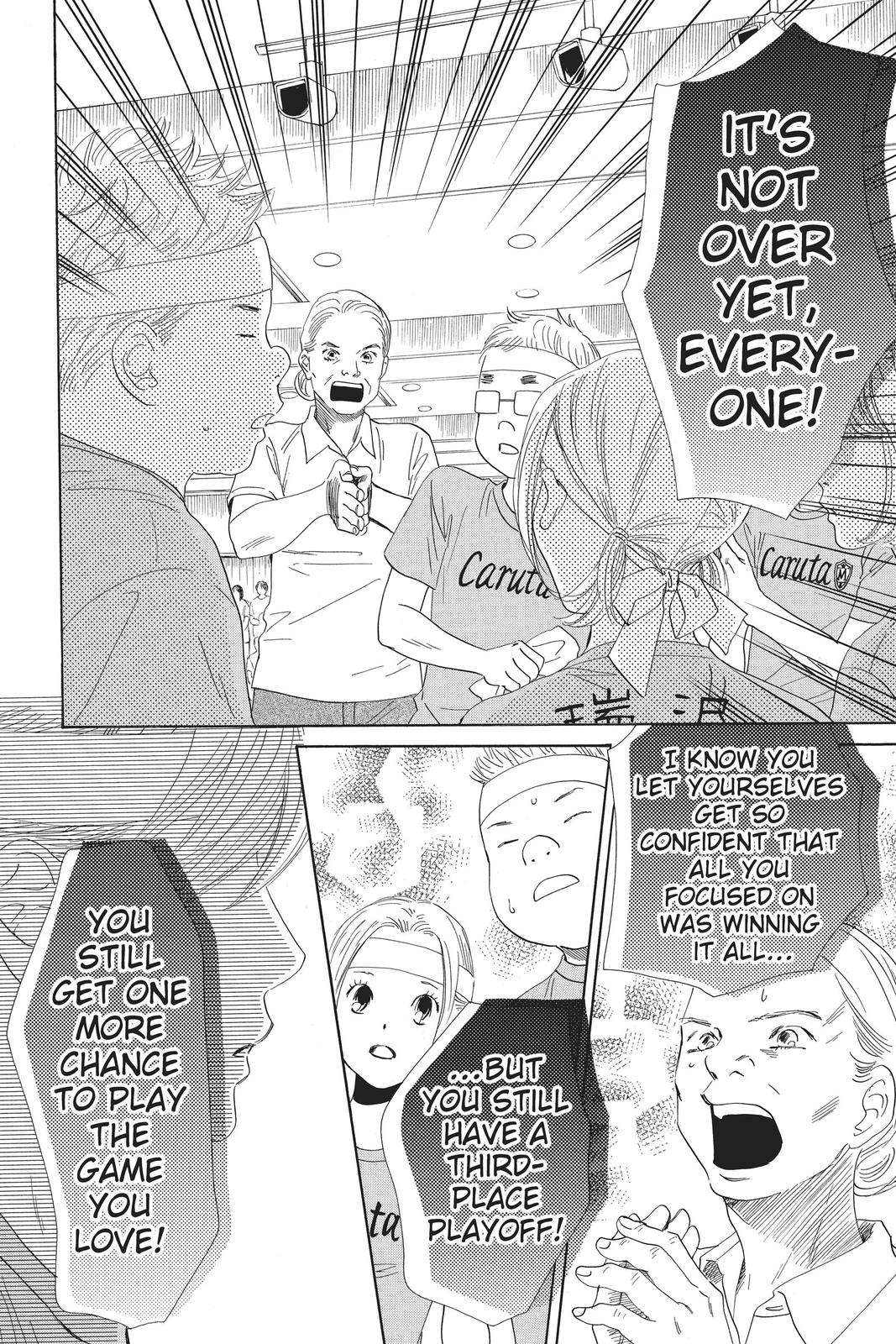 Chihayafuru Chapter 160 Page 14