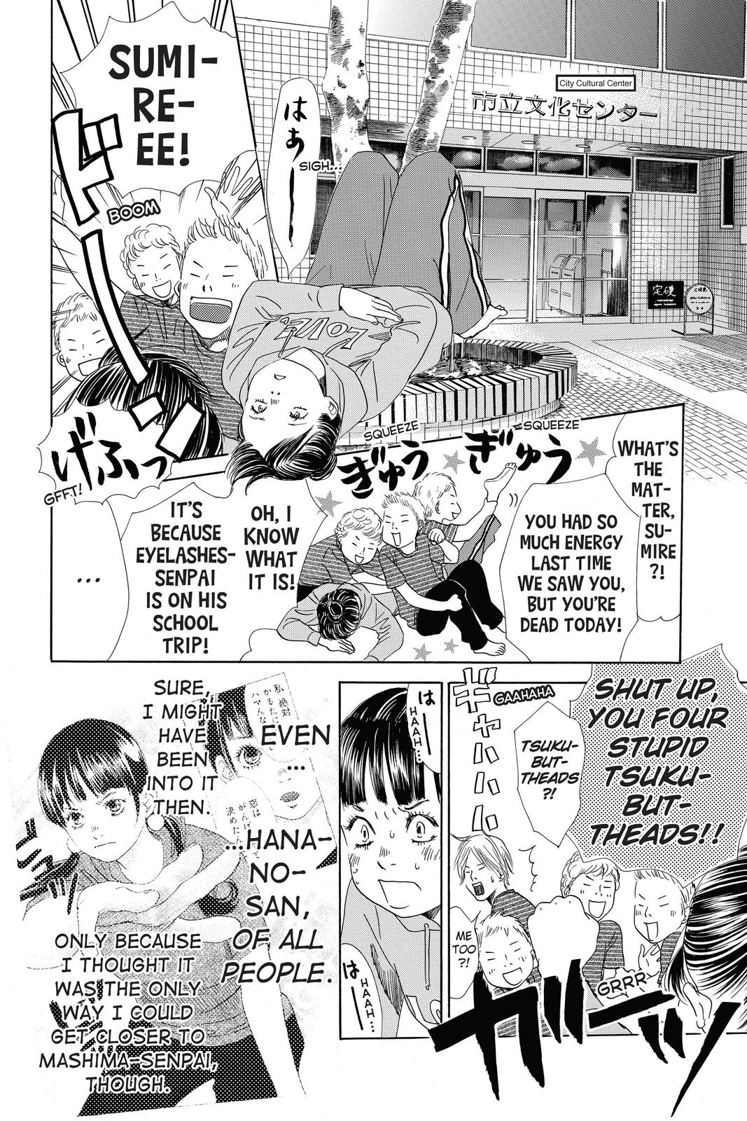 Chihayafuru Chapter 106 Page 8
