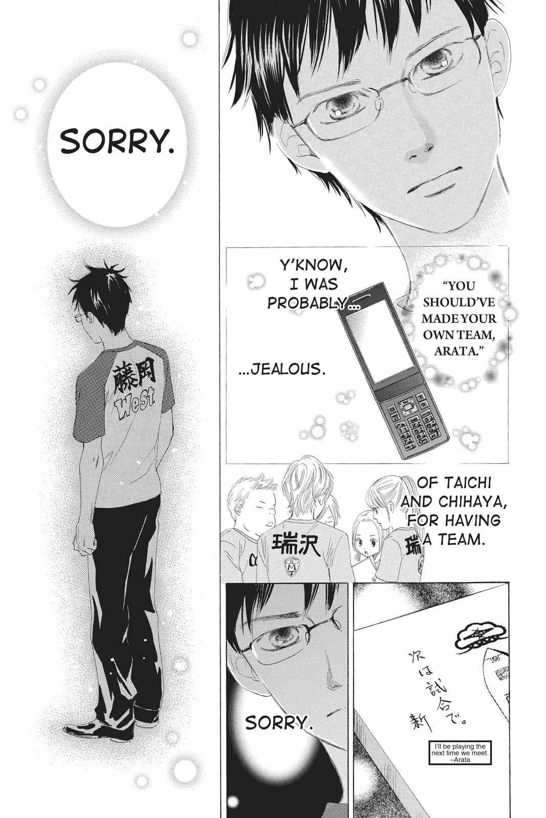 Chihayafuru Chapter 67 Page 13