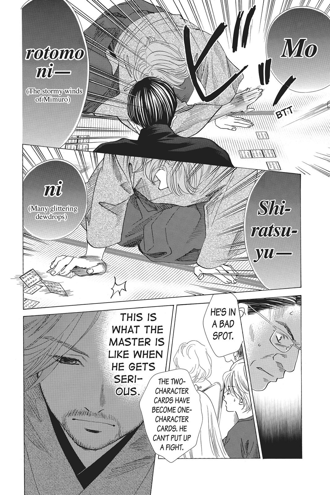 Chihayafuru Chapter 130 Page 3