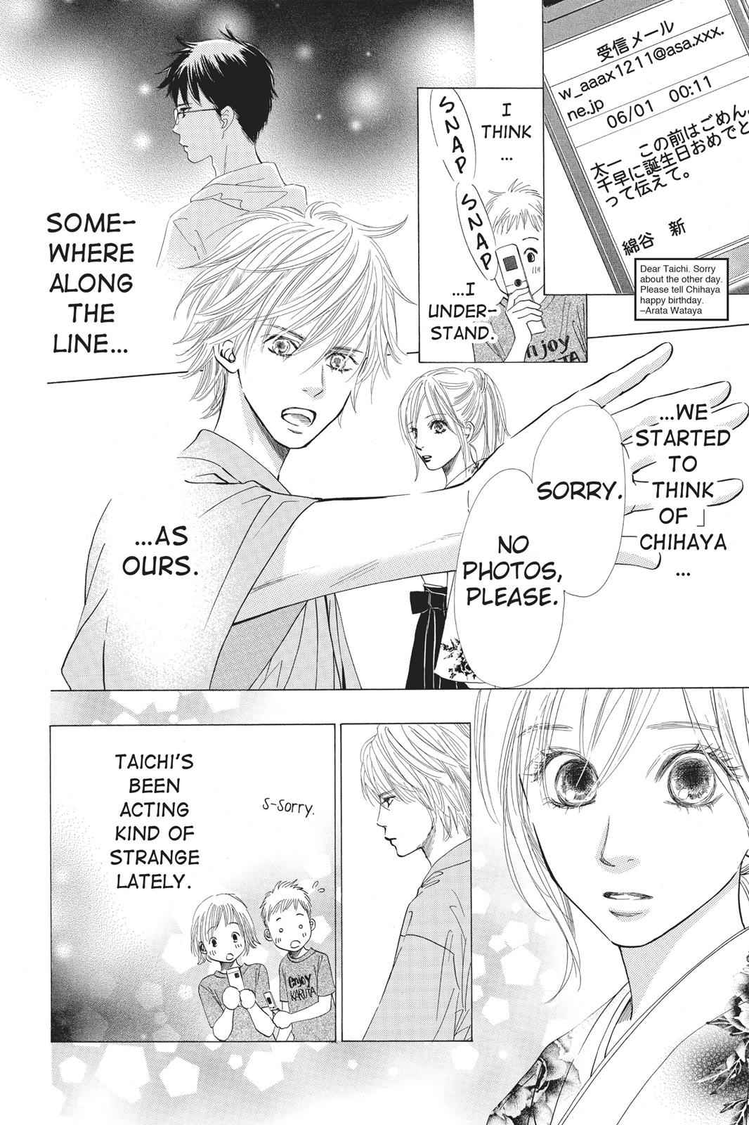 Chihayafuru Chapter 14 Page 6