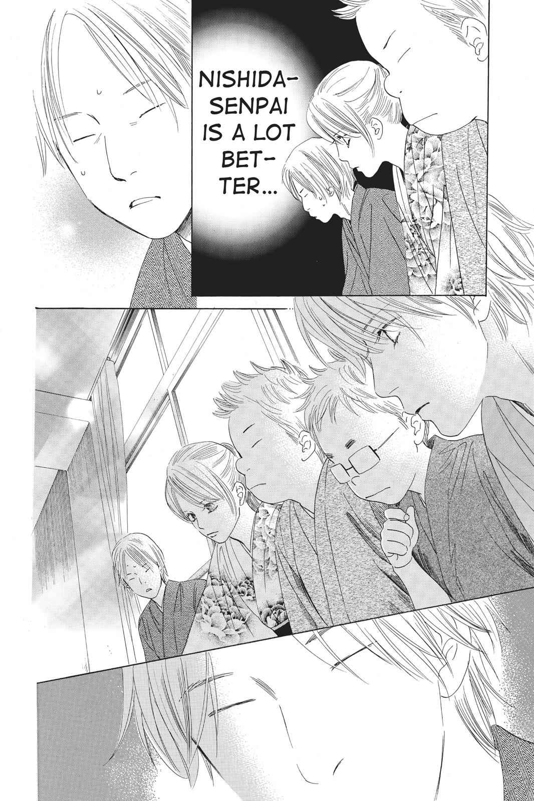 Chihayafuru Chapter 55 Page 14