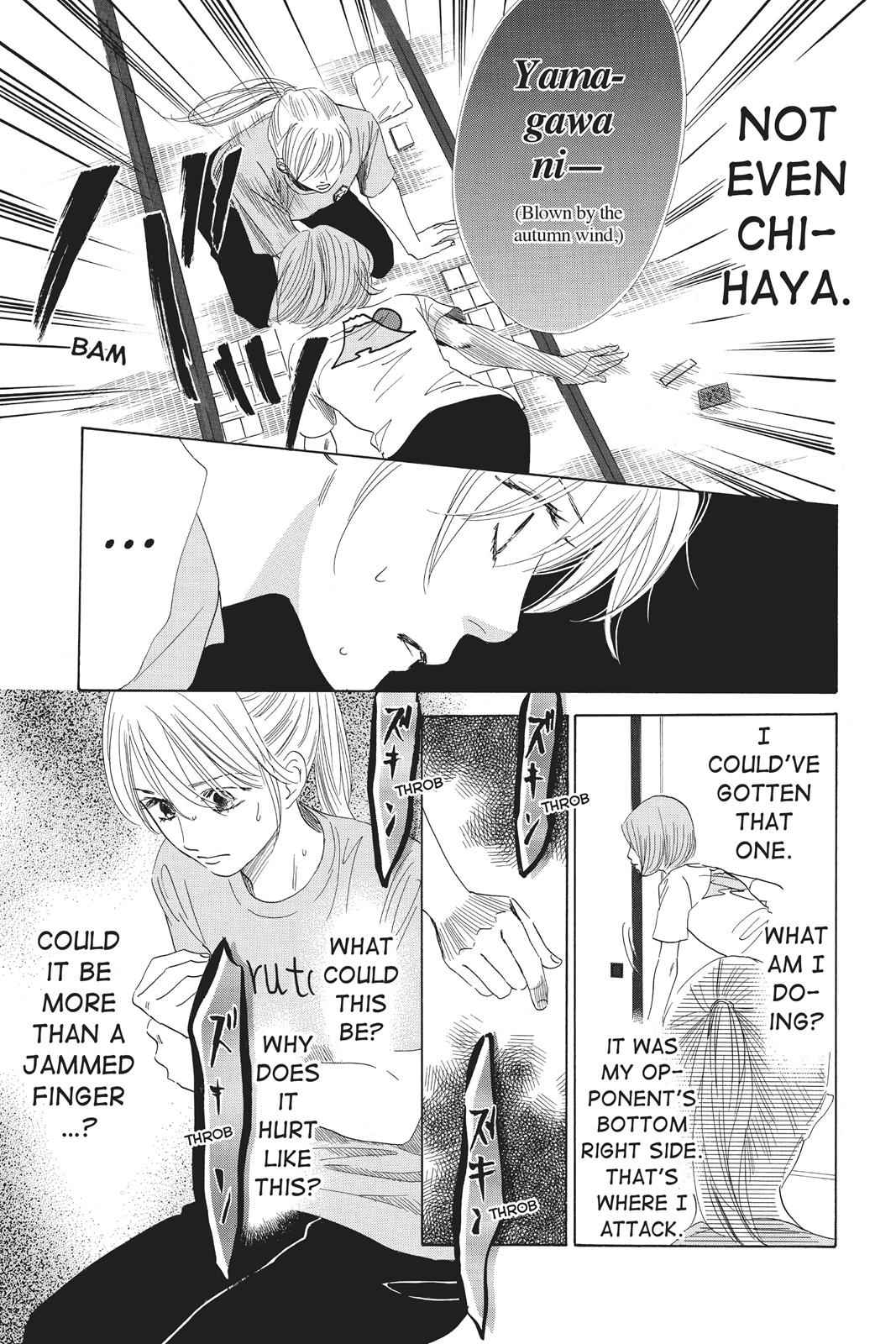 Chihayafuru Chapter 79 Page 13