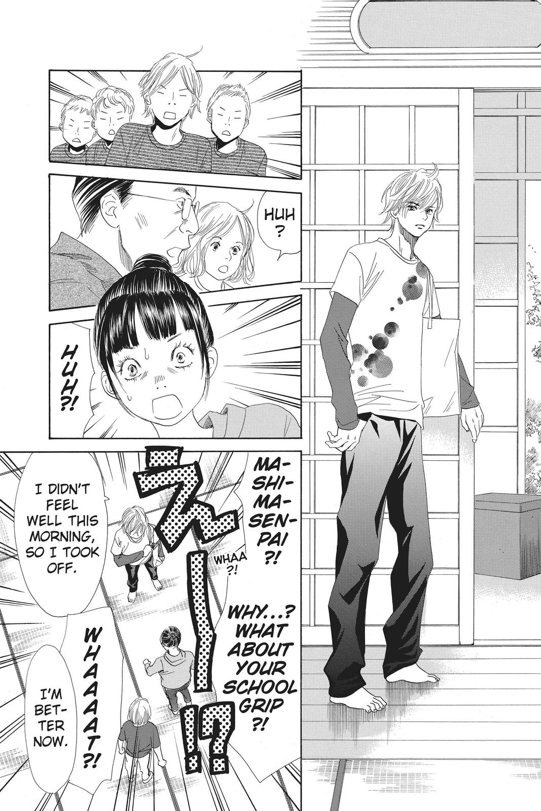 Chihayafuru Chapter 106 Page 11