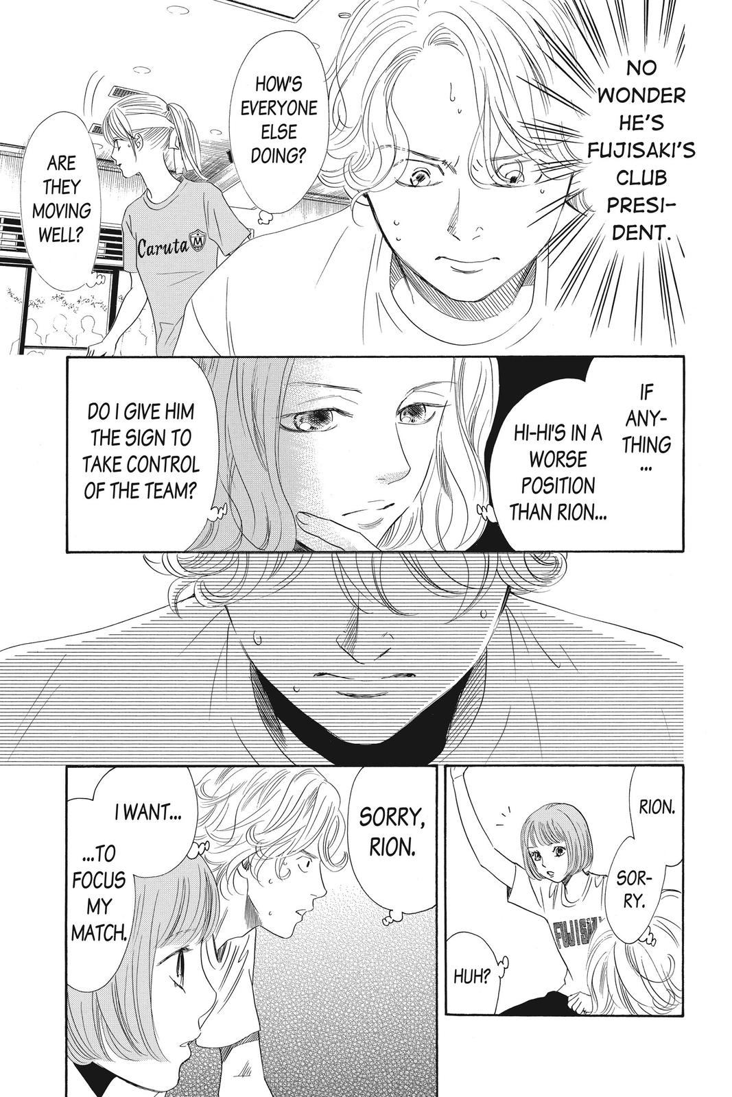 Chihayafuru Chapter 158 Page 7