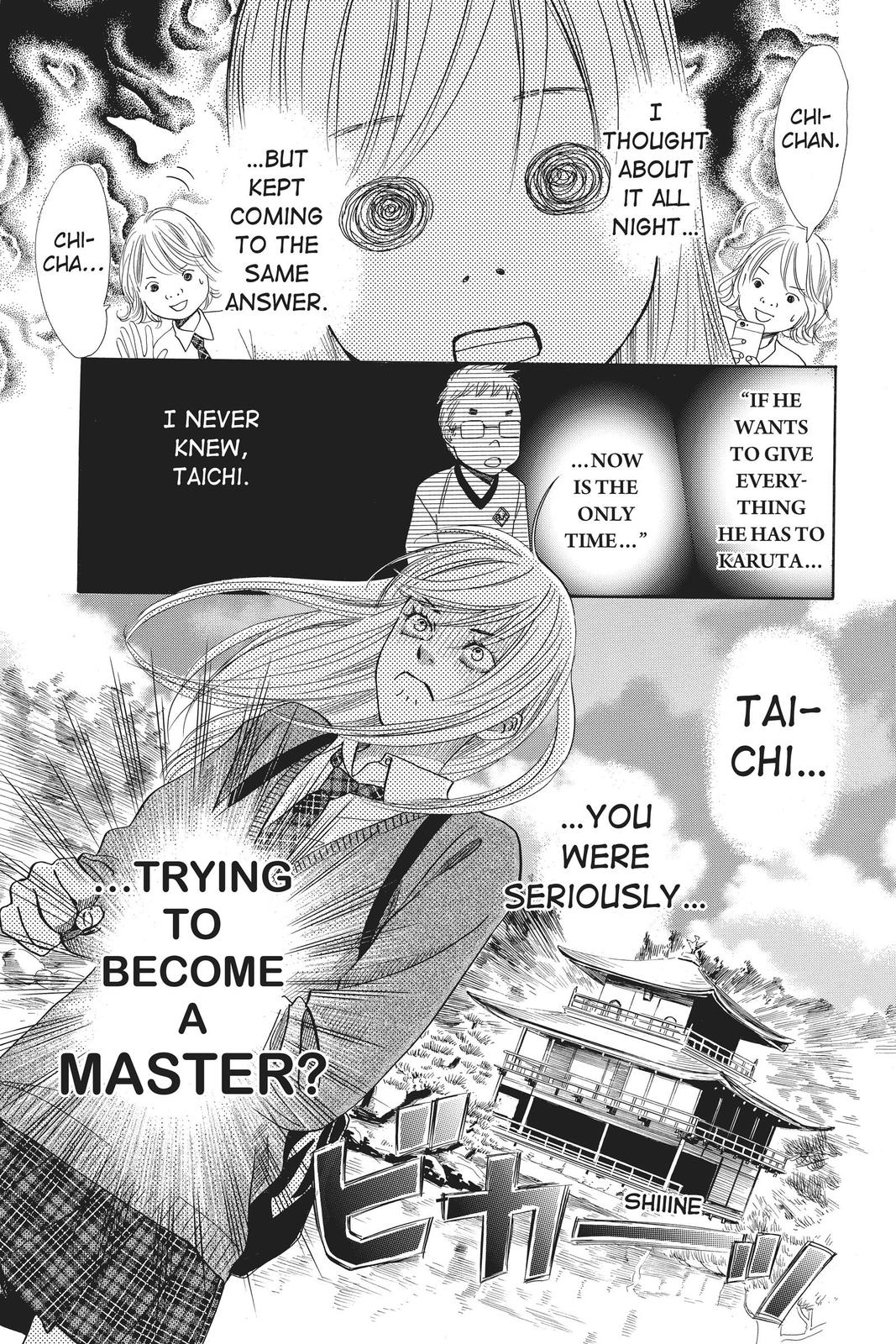 Chihayafuru Chapter 107 Page 3