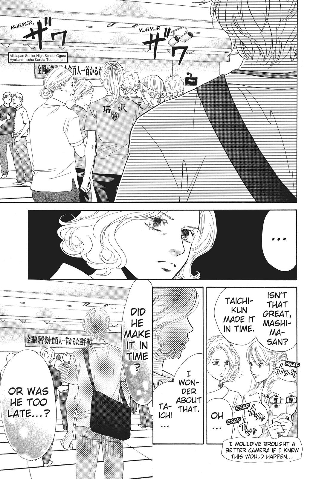 Chihayafuru Chapter 165 Page 3