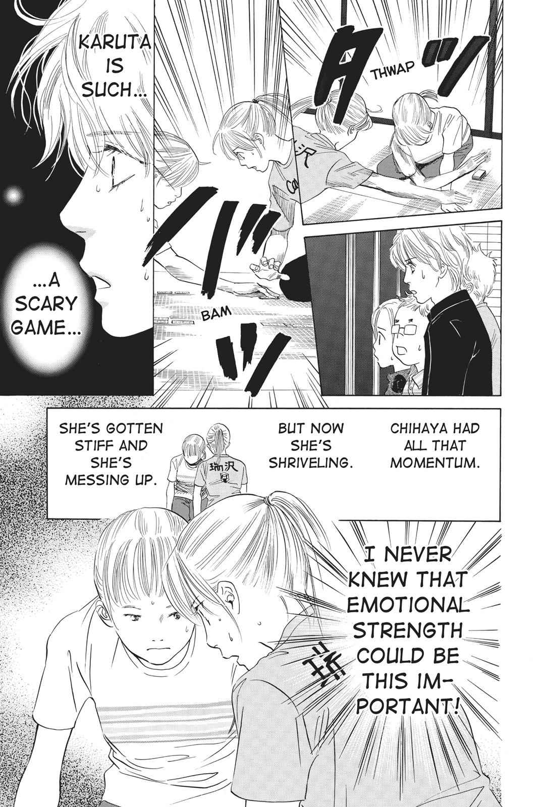 Chihayafuru Chapter 43 Page 3