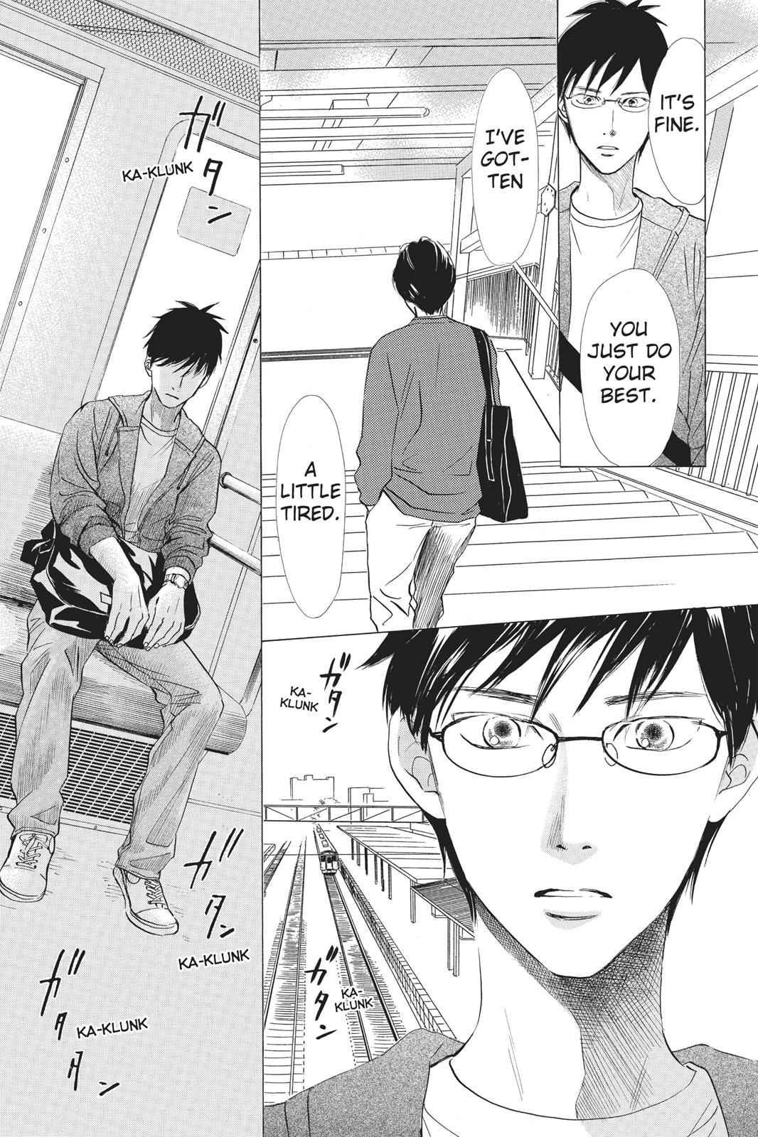 Chihayafuru Chapter 35 Page 9
