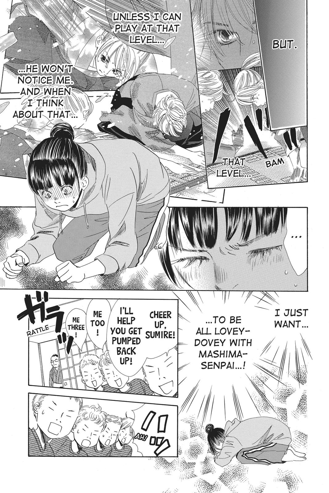 Chihayafuru Chapter 106 Page 9
