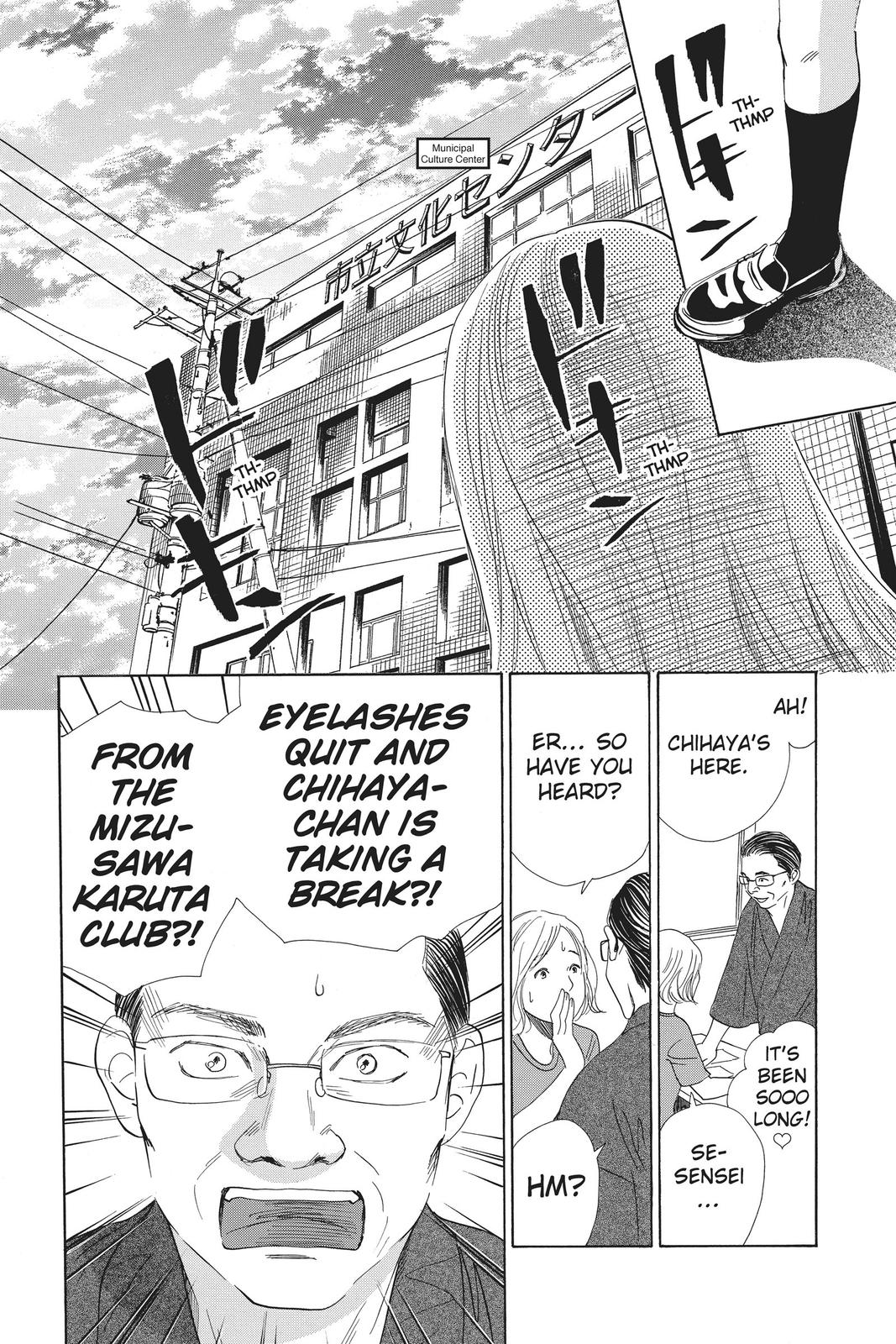 Chihayafuru Chapter 144 Page 6
