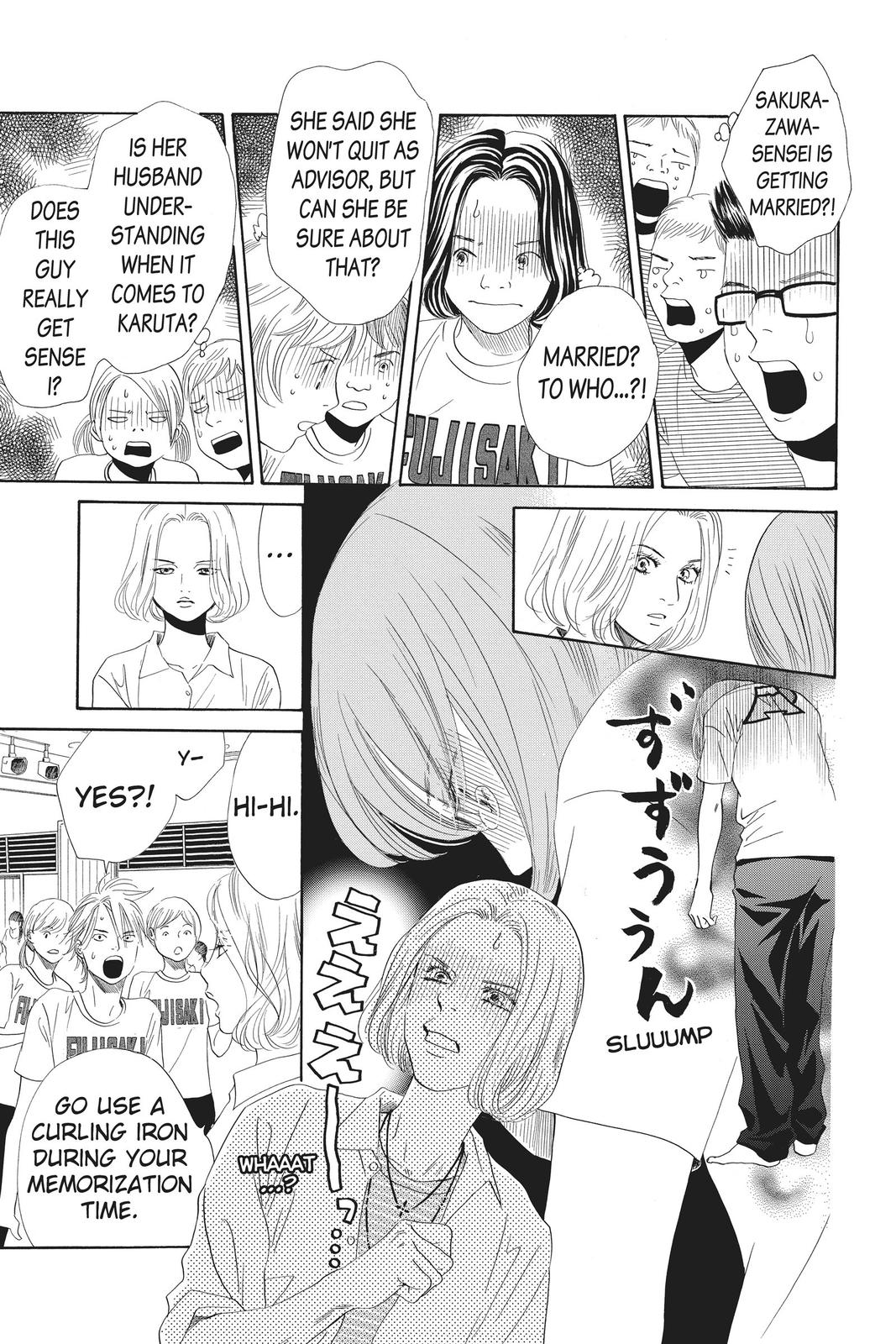 Chihayafuru Chapter 157 Page 5