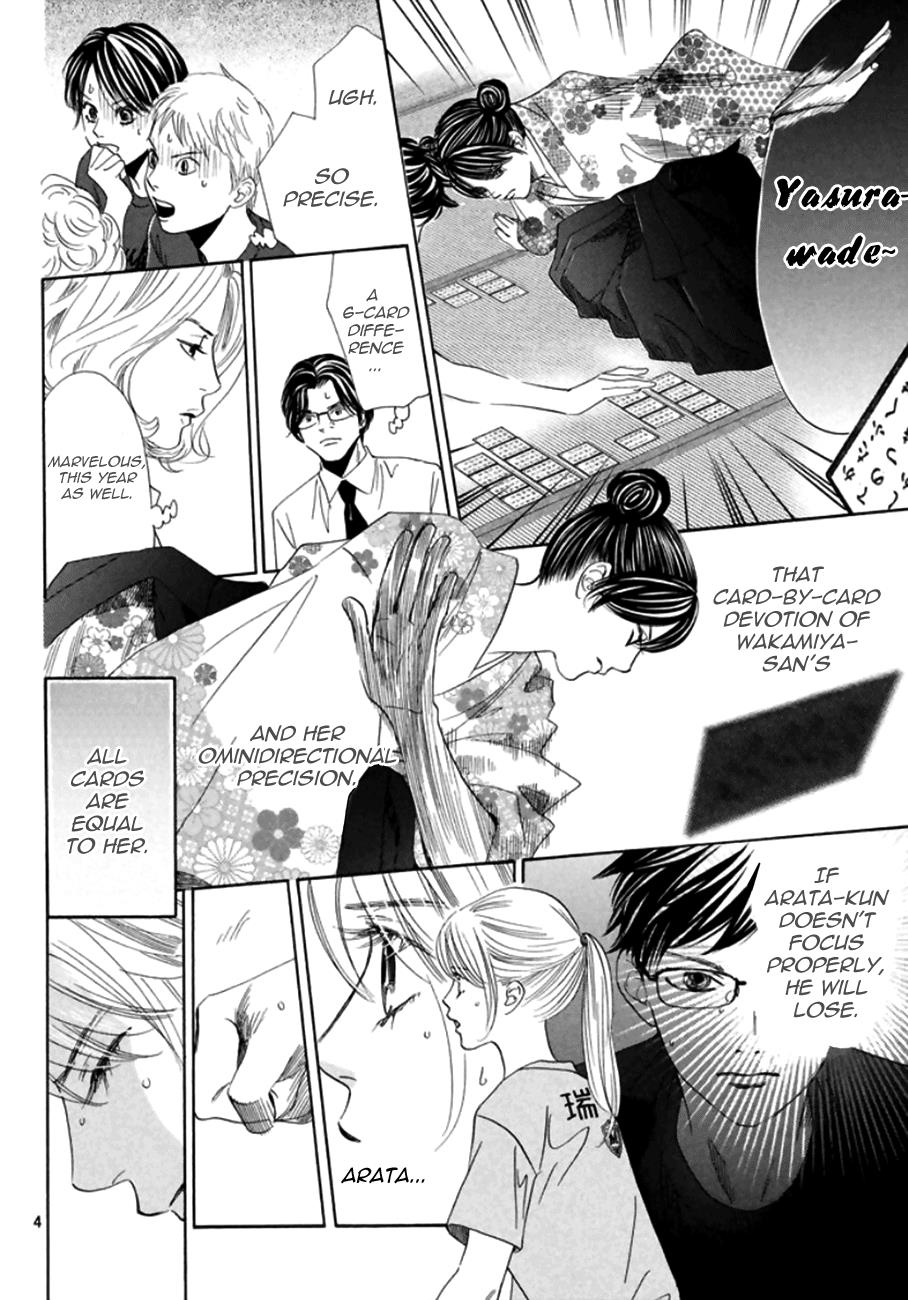Chihayafuru Chapter 171 Page 4