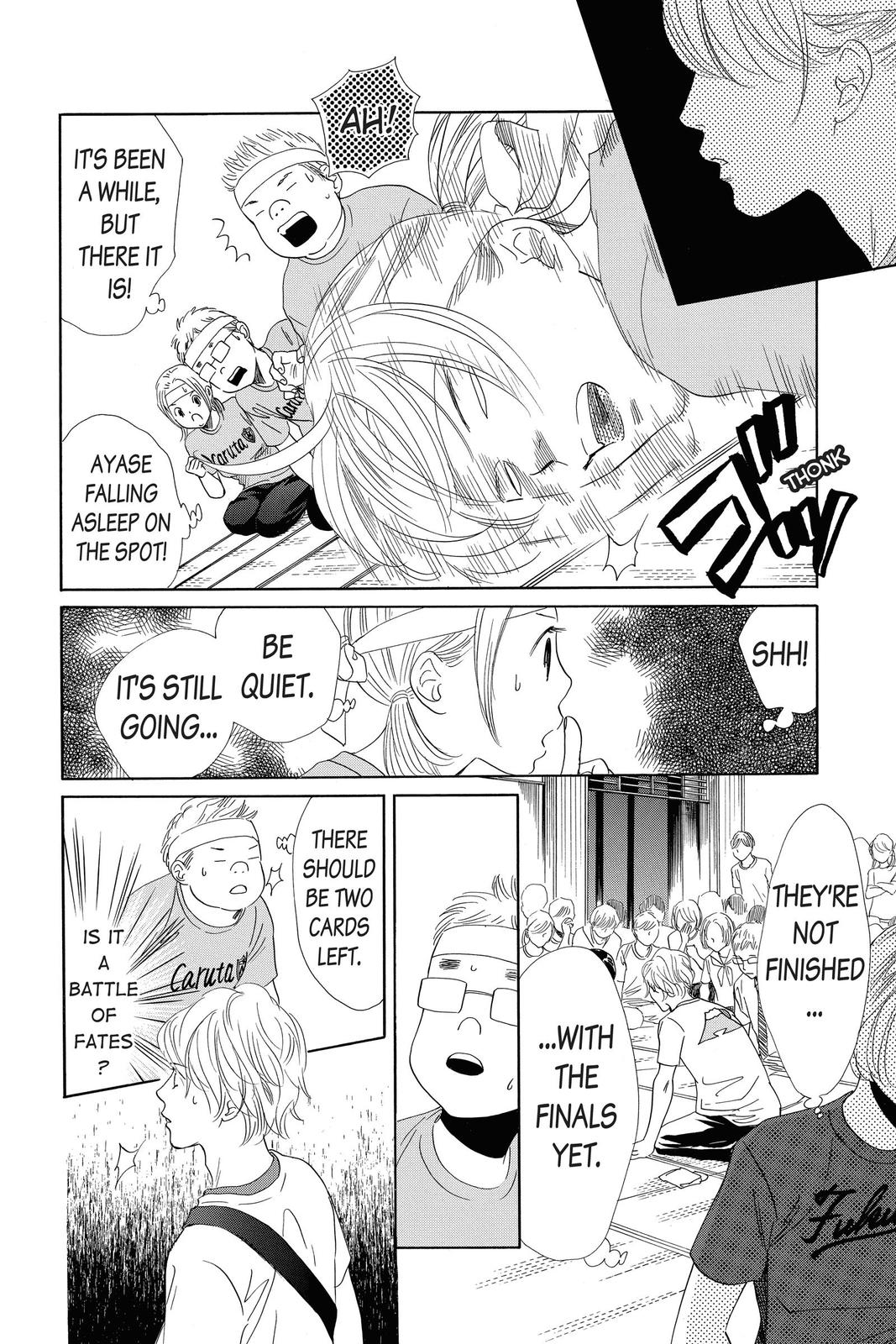 Chihayafuru Chapter 164 Page 7