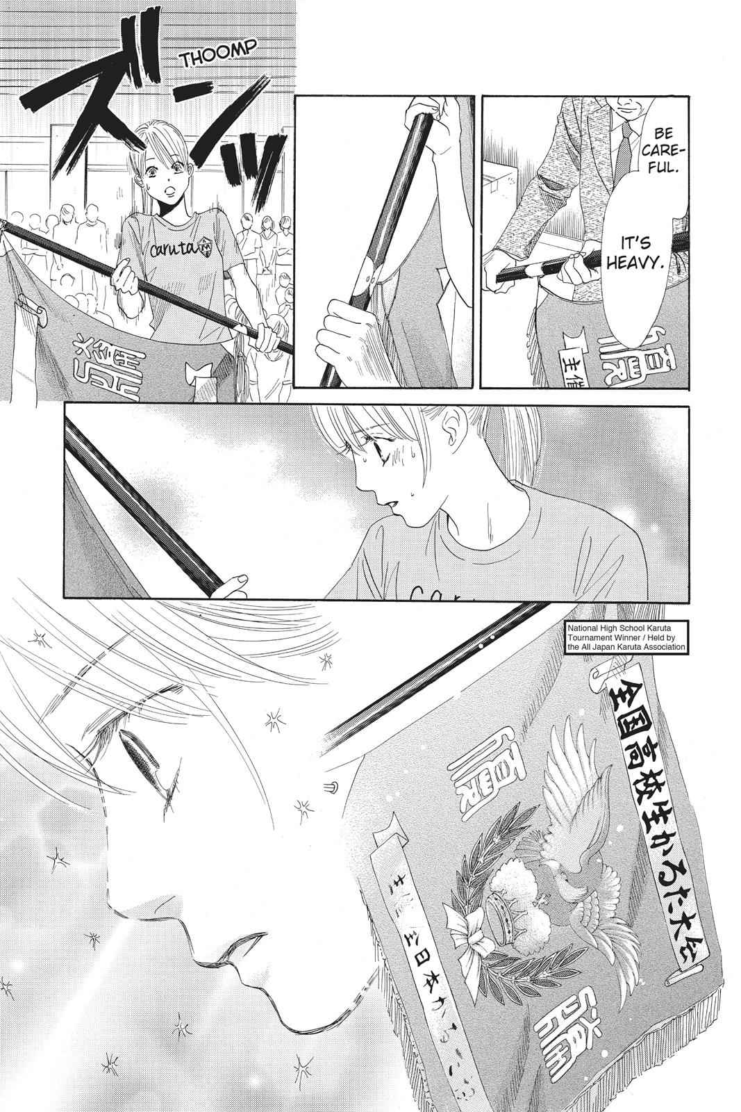 Chihayafuru Chapter 84 Page 9