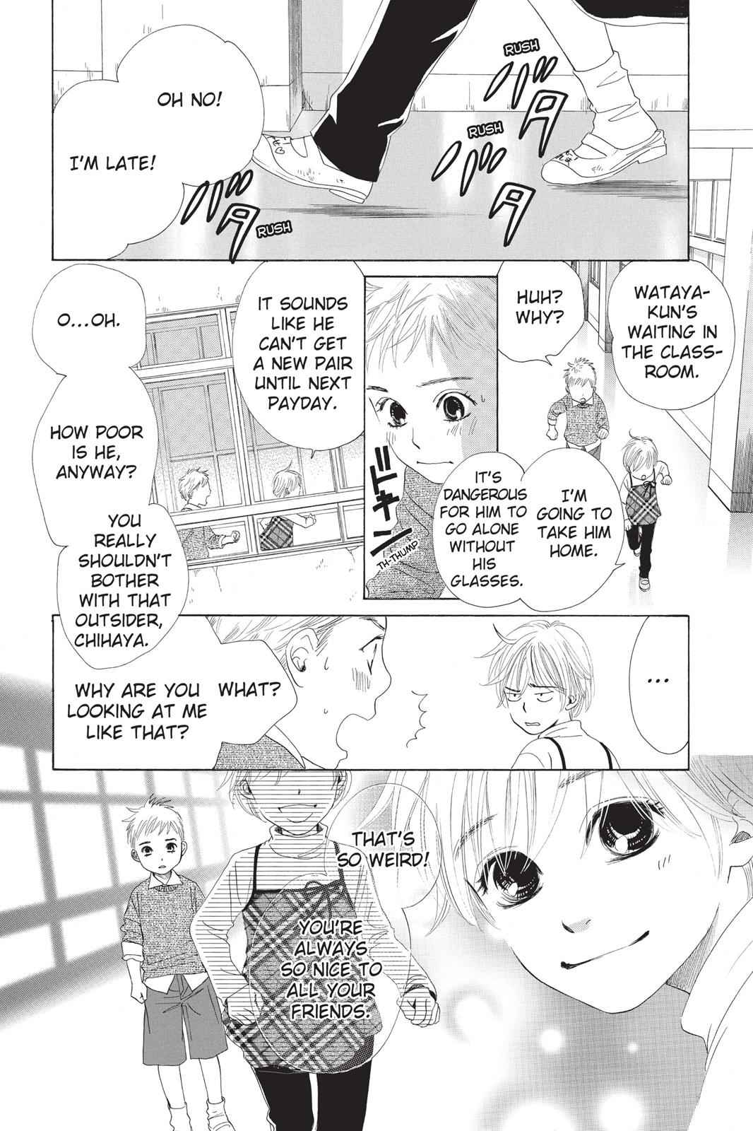 Chihayafuru Chapter 2 Page 14