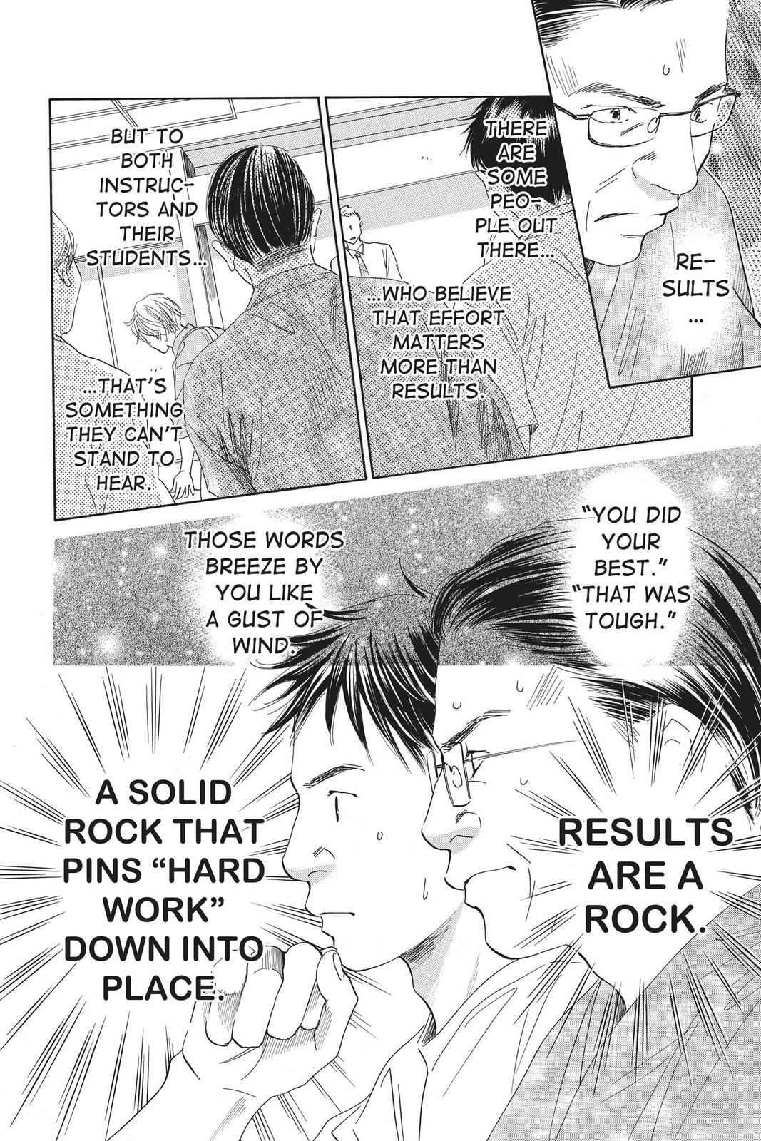 Chihayafuru Chapter 105 Page 2