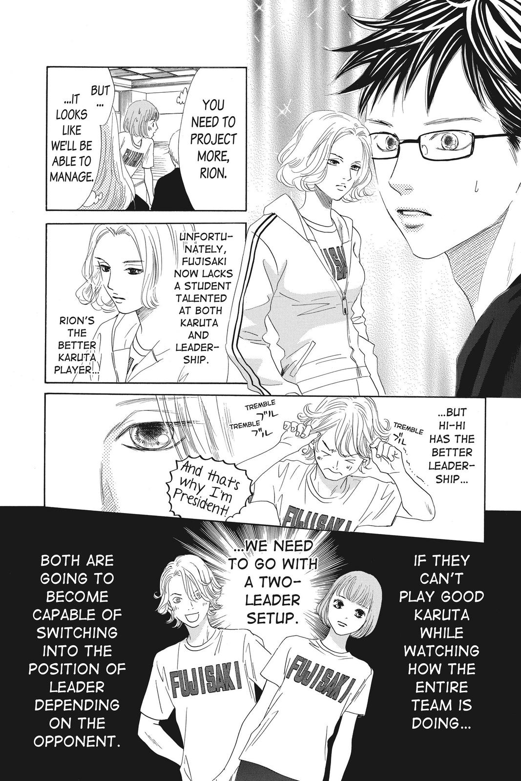 Chihayafuru Chapter 143 Page 11