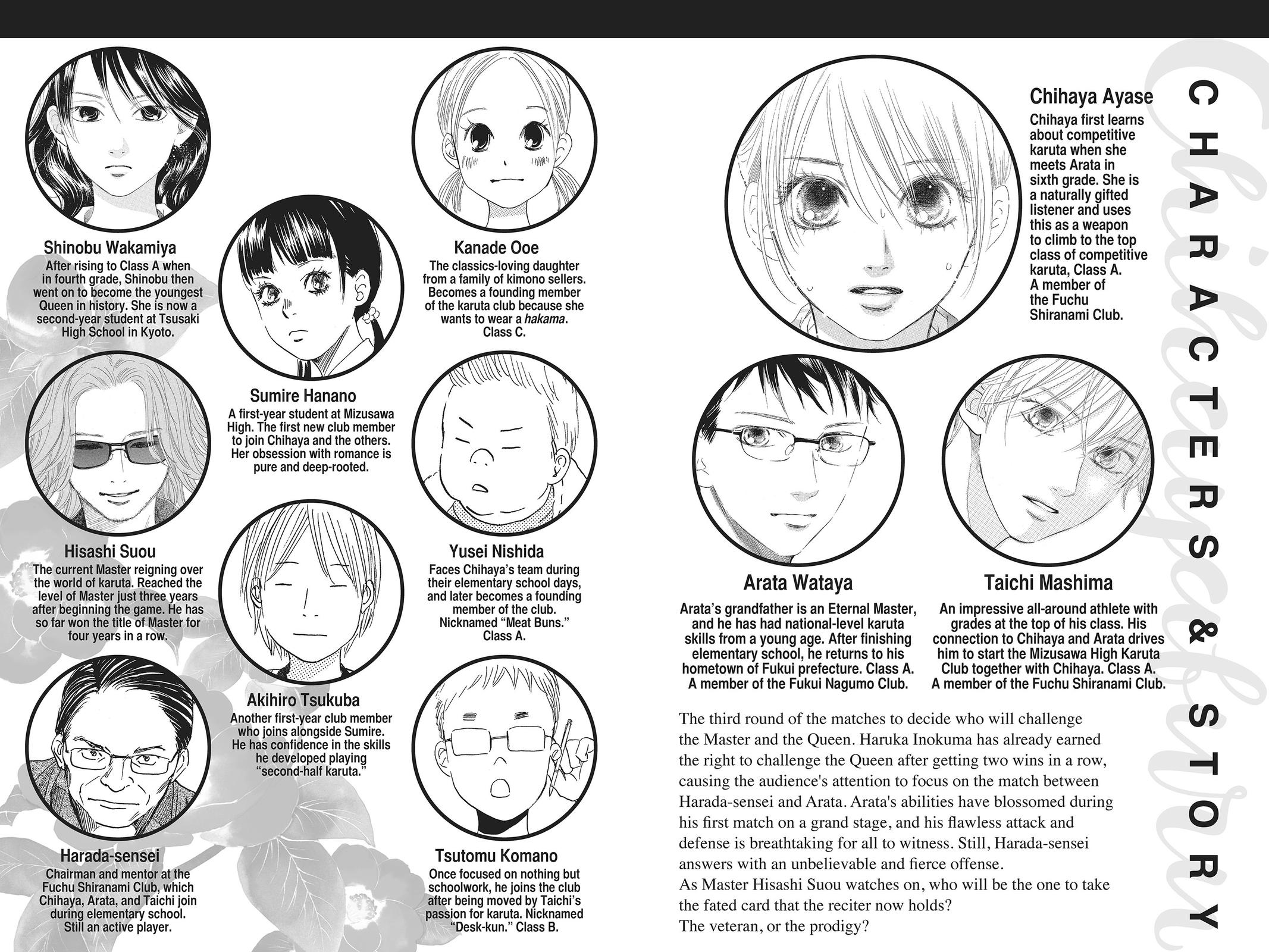Chihayafuru Chapter 119 Page 3